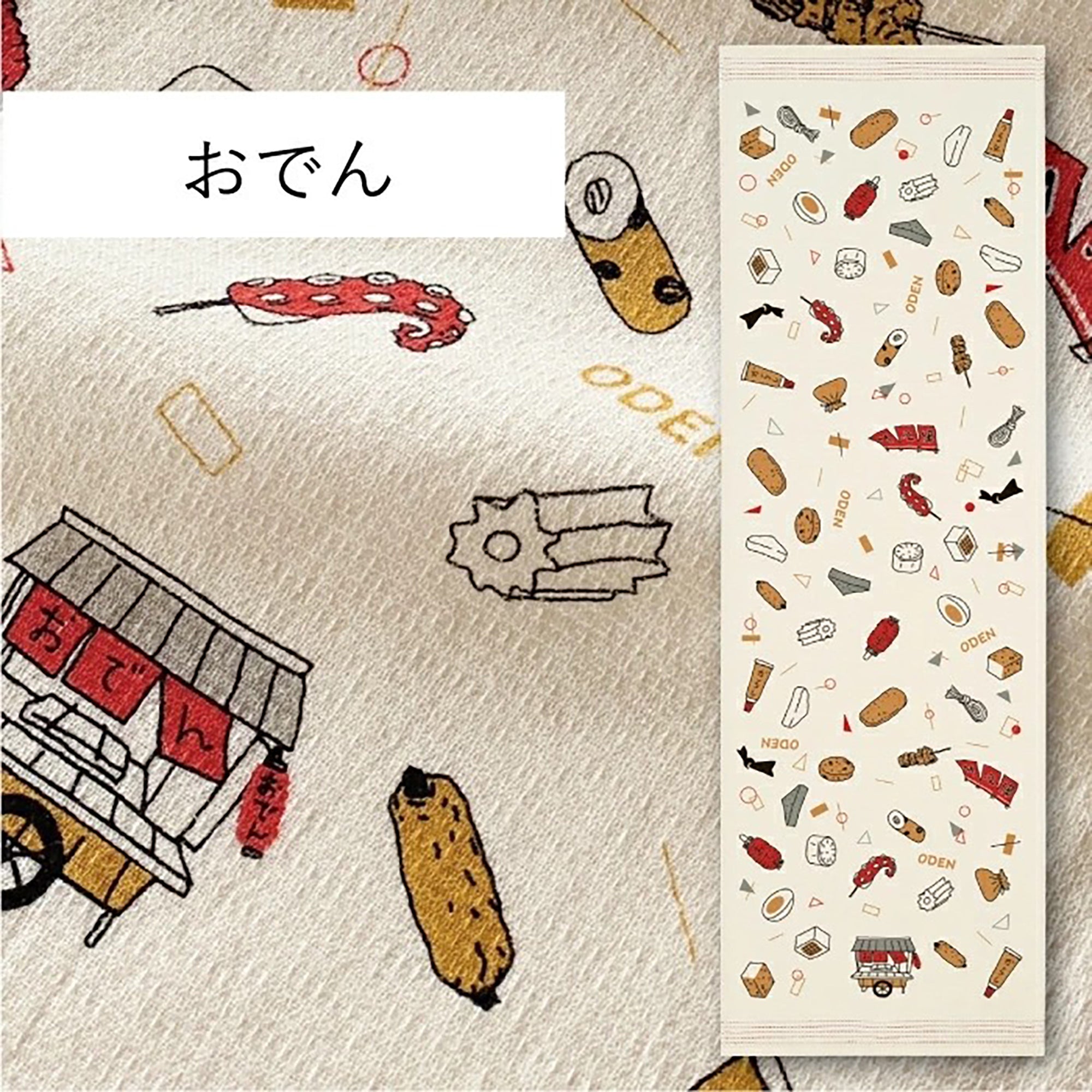 Serviette japonaise du sport en coton Kontex