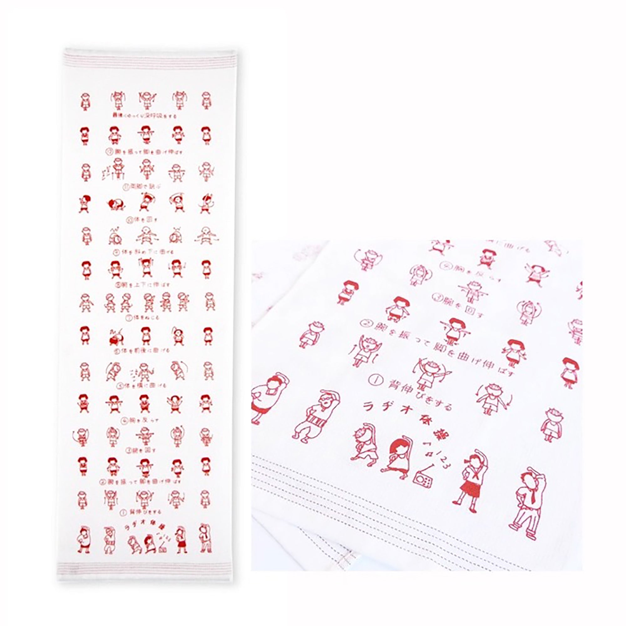 Serviette japonaise du sport en coton Kontex