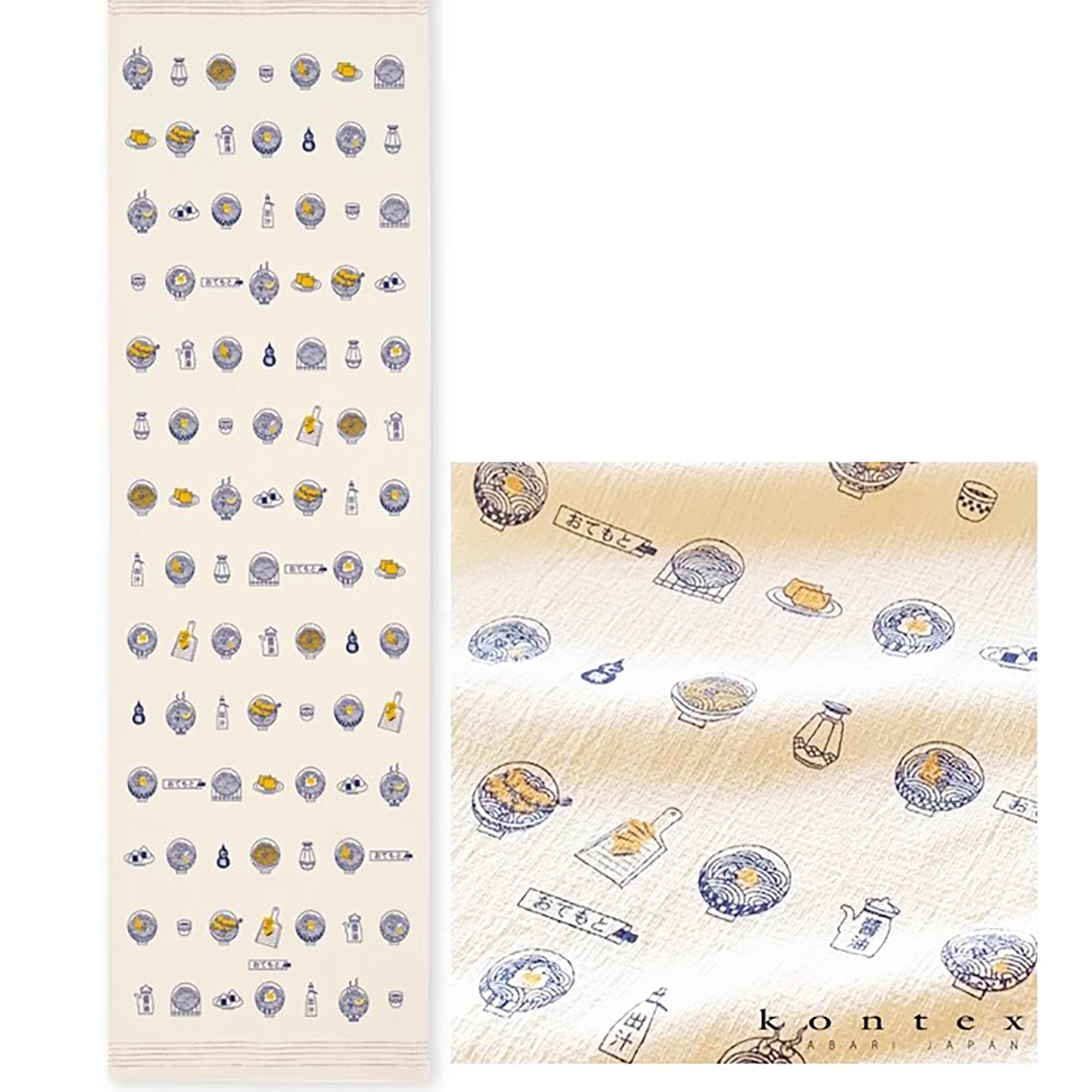 Serviette japonaise du sport en coton Kontex