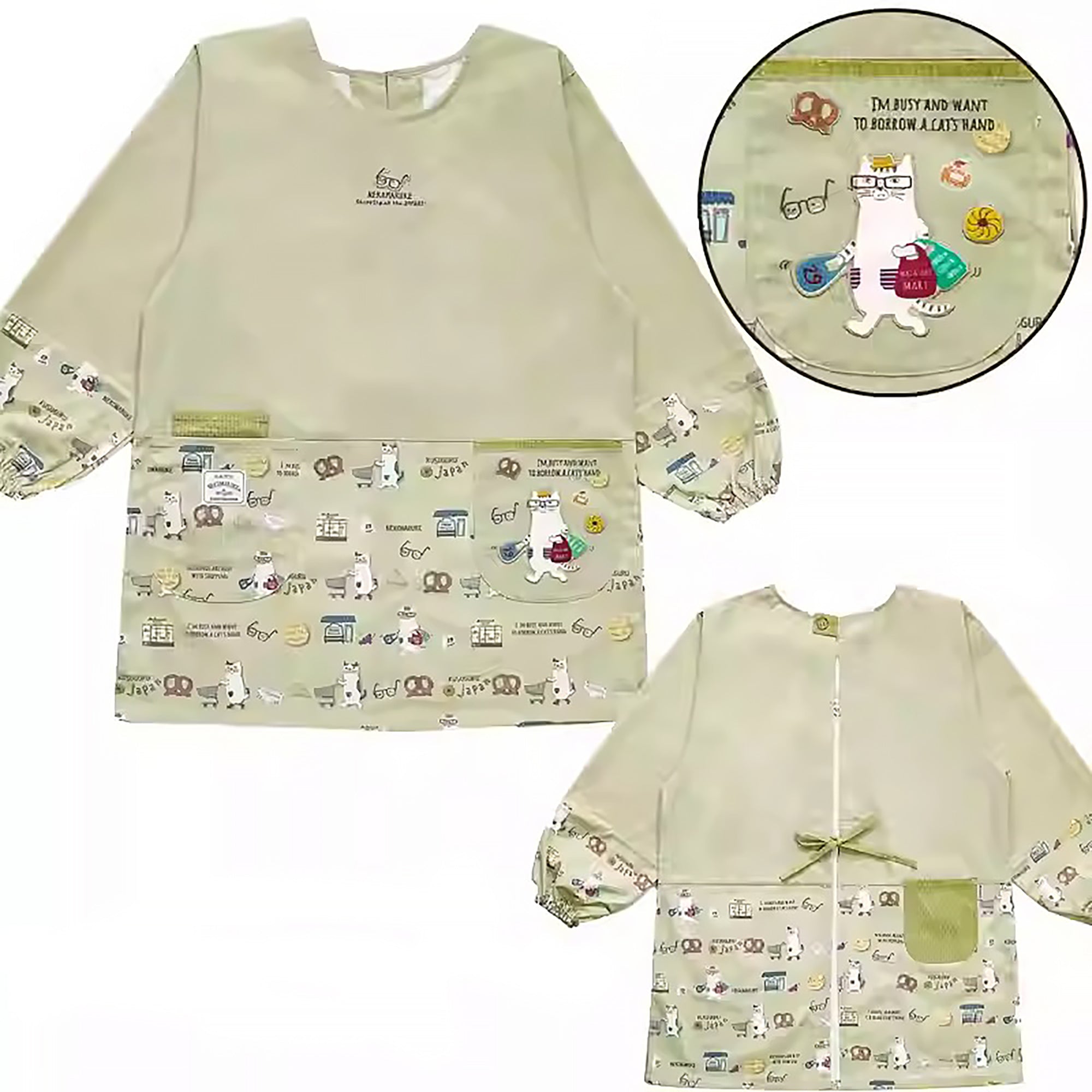 Tablier Kusuguru japonais anti-taches