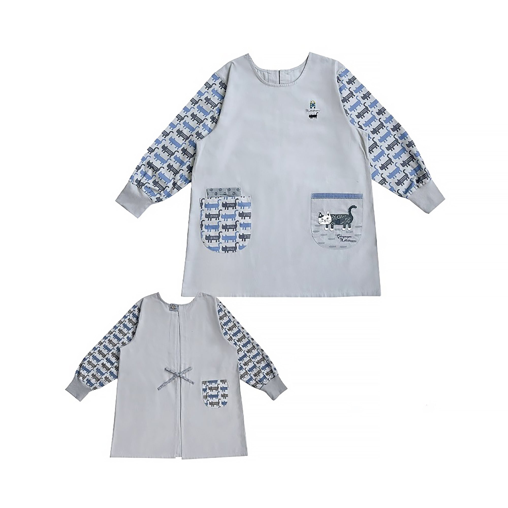 Tablier japonais avec motif chat Kusuguru