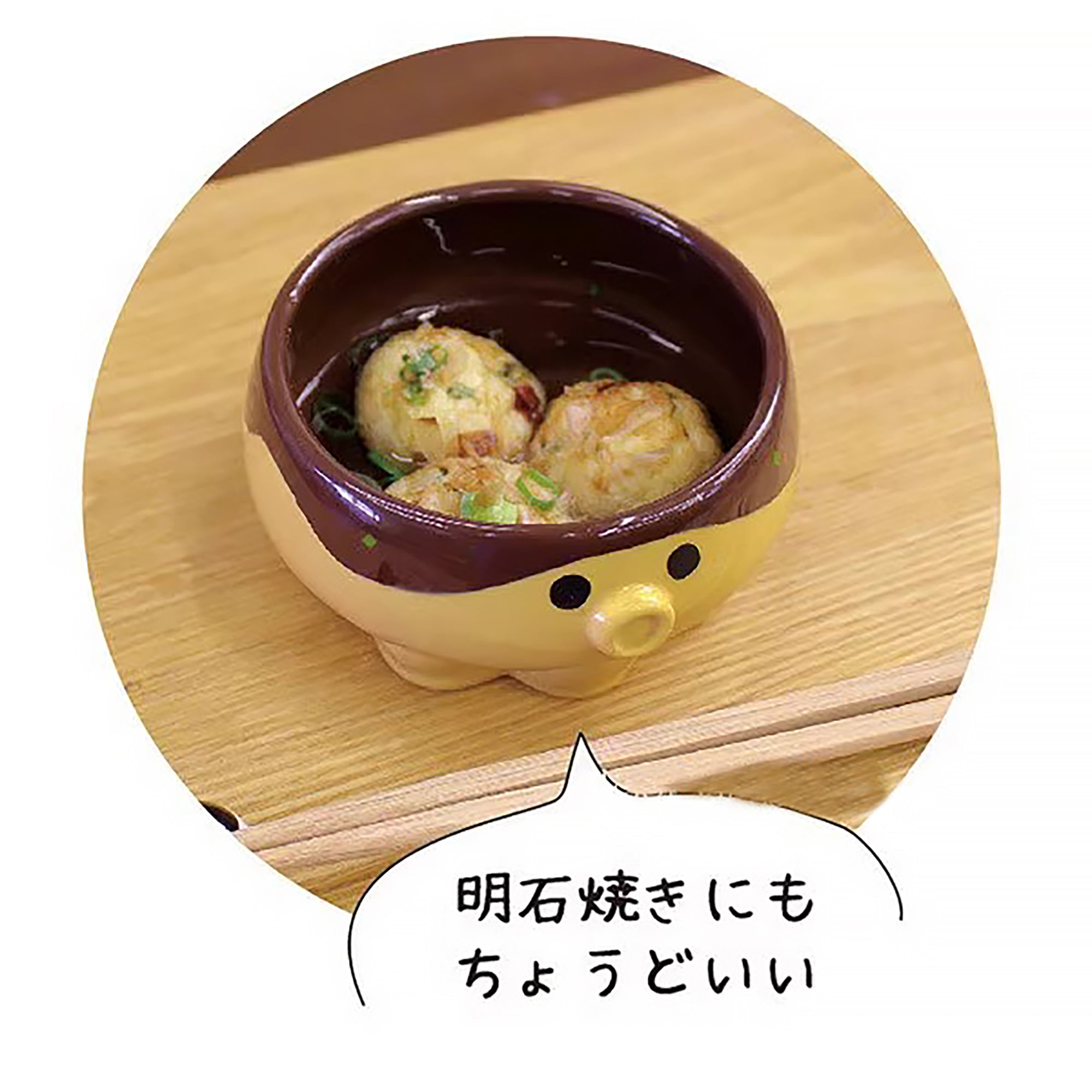 Service à takoyaki en céramique