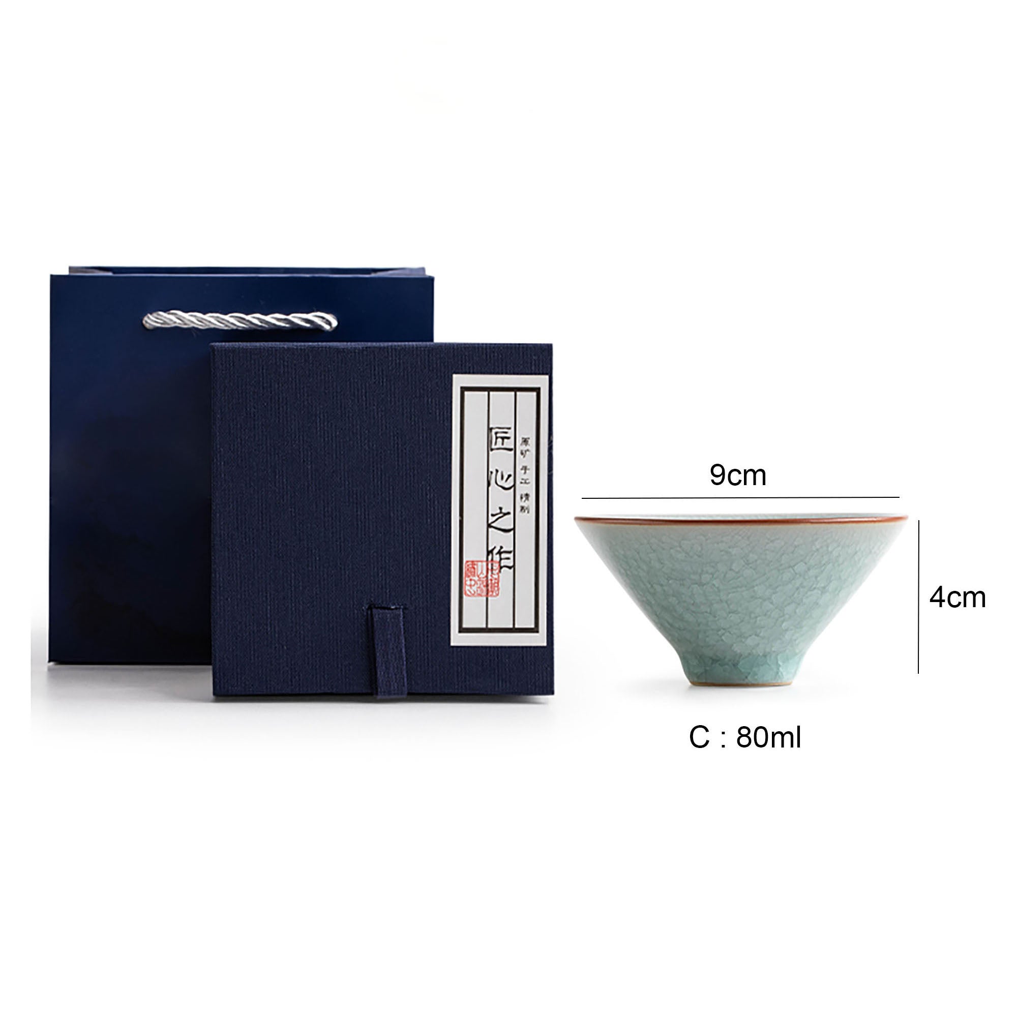 Tasse maître à thé en céladon de Ru