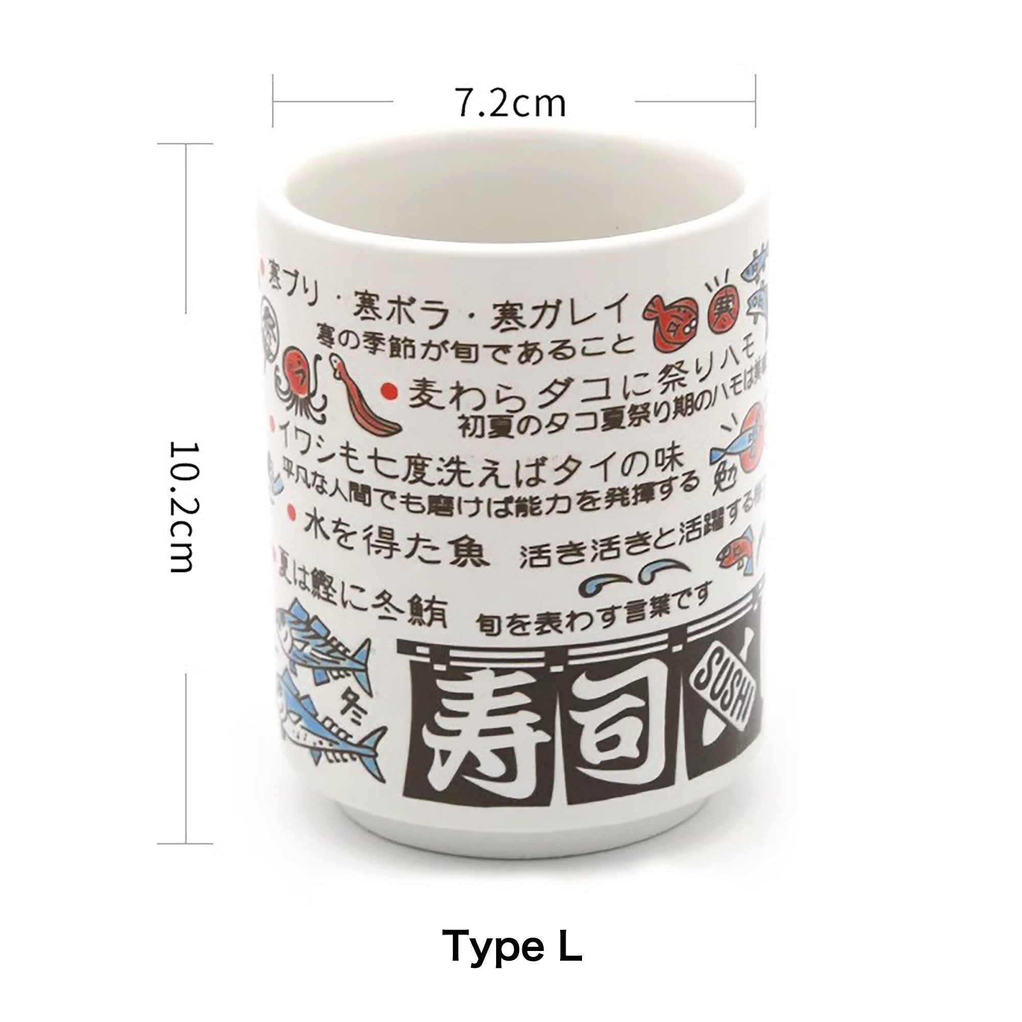Tasse en céramique motifs culture et gastronomie japonaise