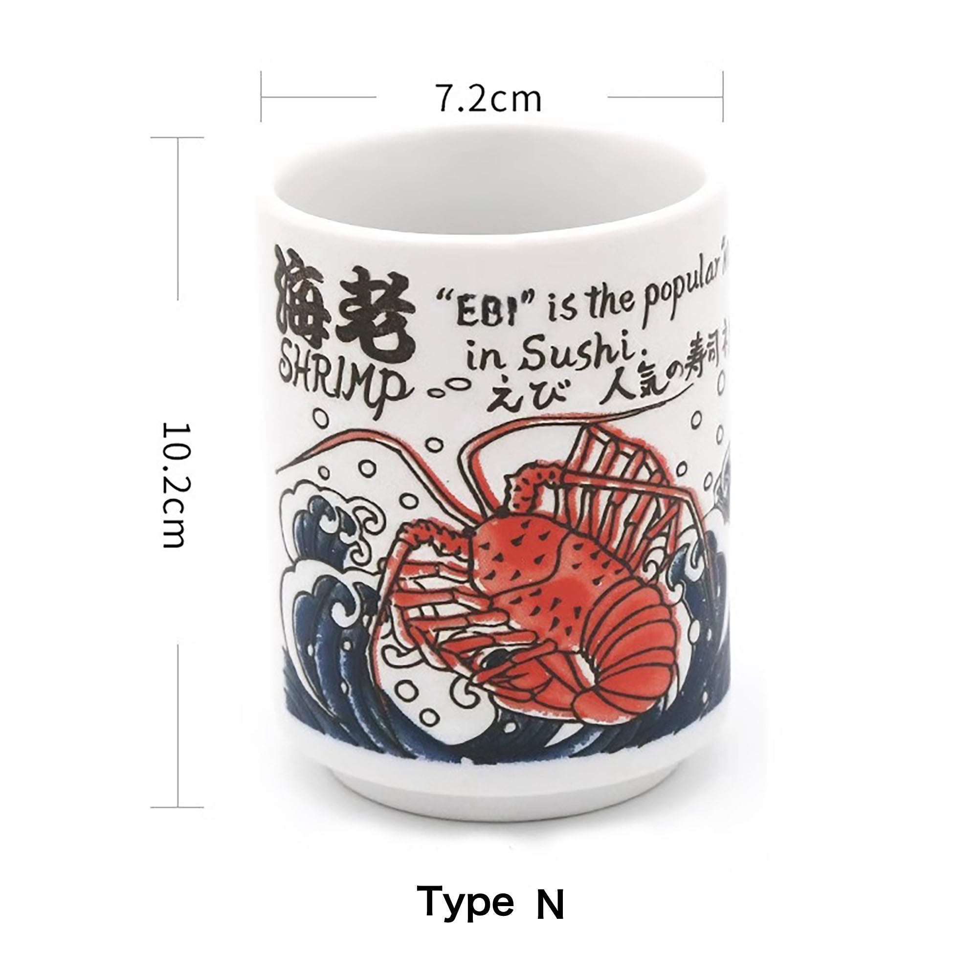 Tasse en céramique motifs culture et gastronomie japonaise