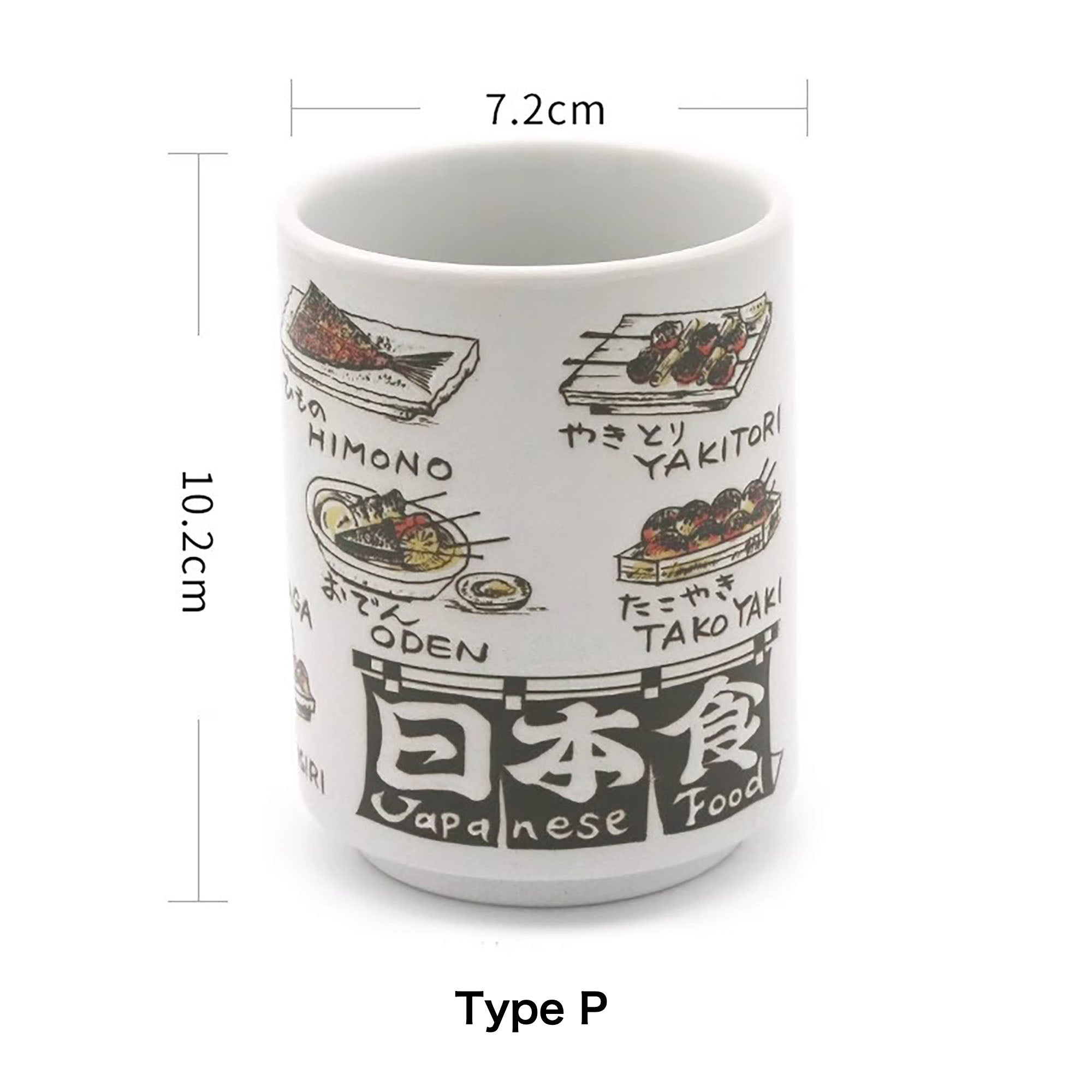 Tasse en céramique motifs culture et gastronomie japonaise