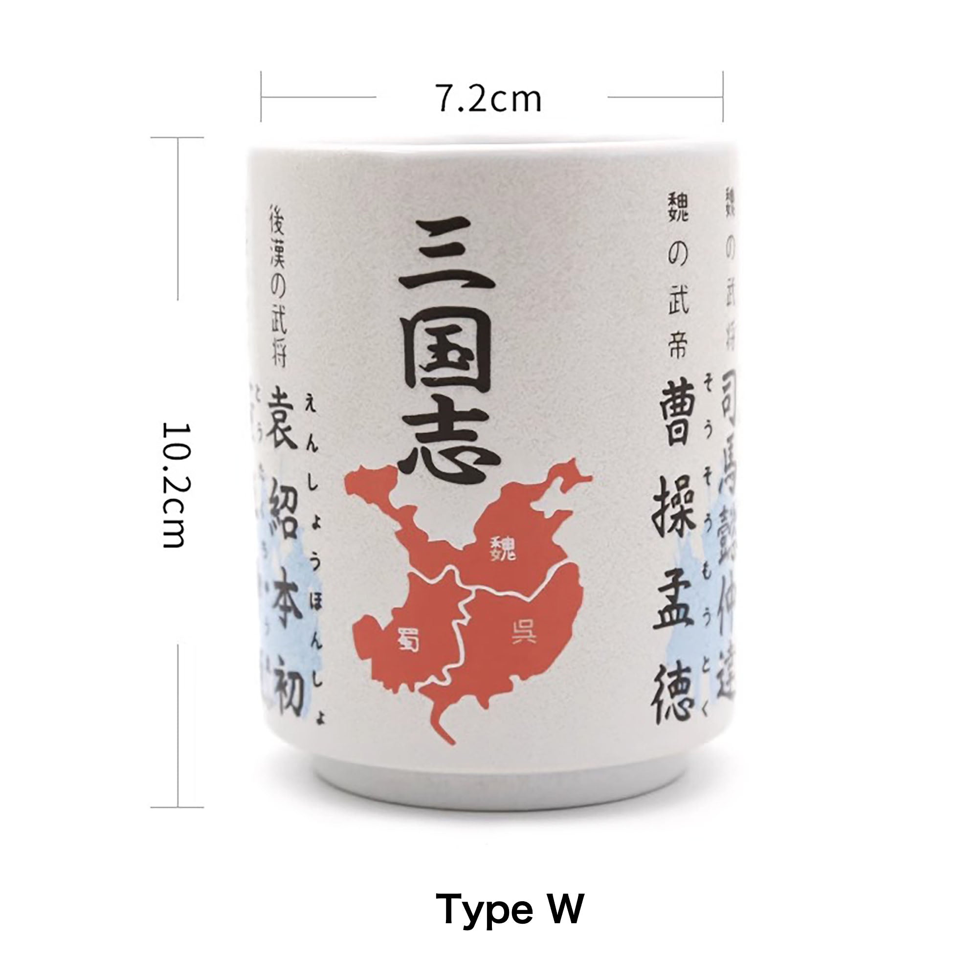Tasse en céramique motifs culture et gastronomie japonaise