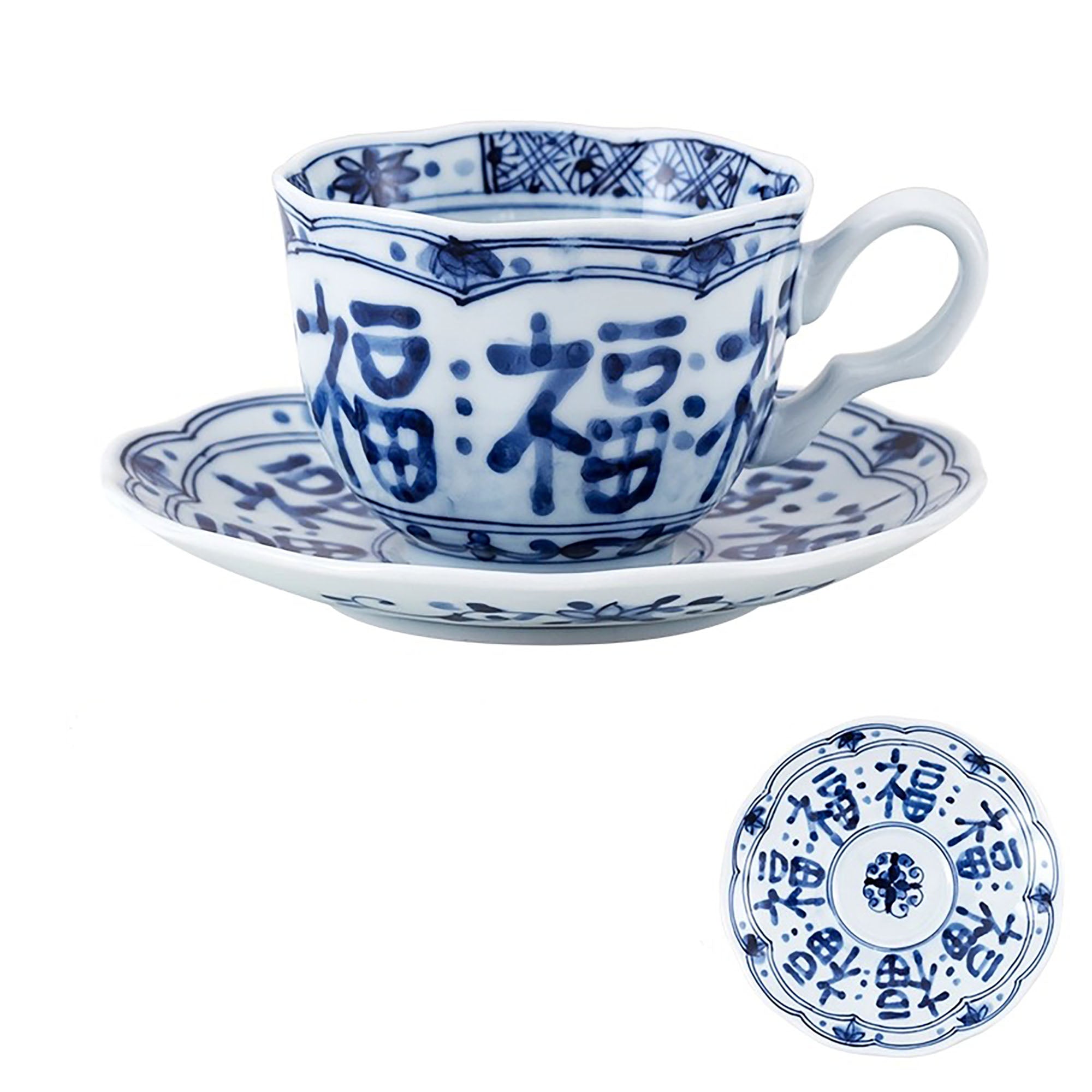 Tasse à café avec soucoupe Rintrindo