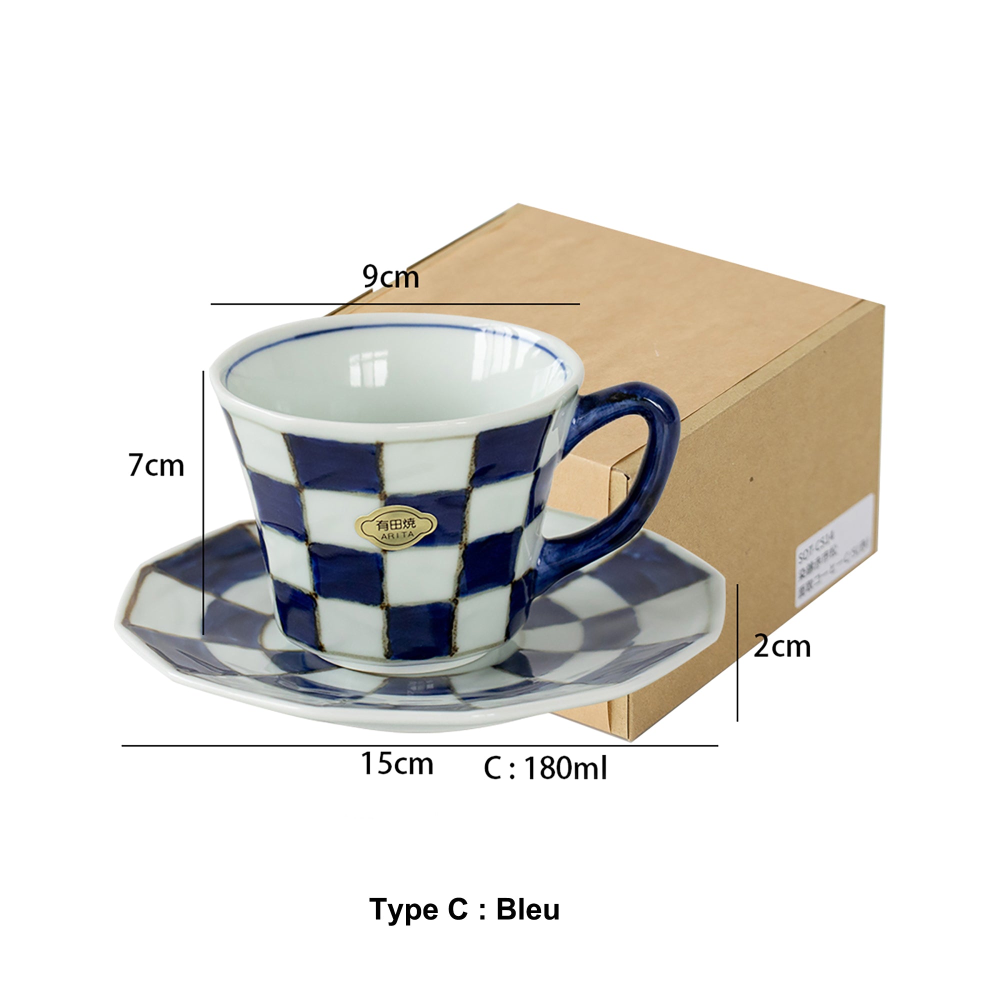 TASSE CAFE de SOUTAGAMA