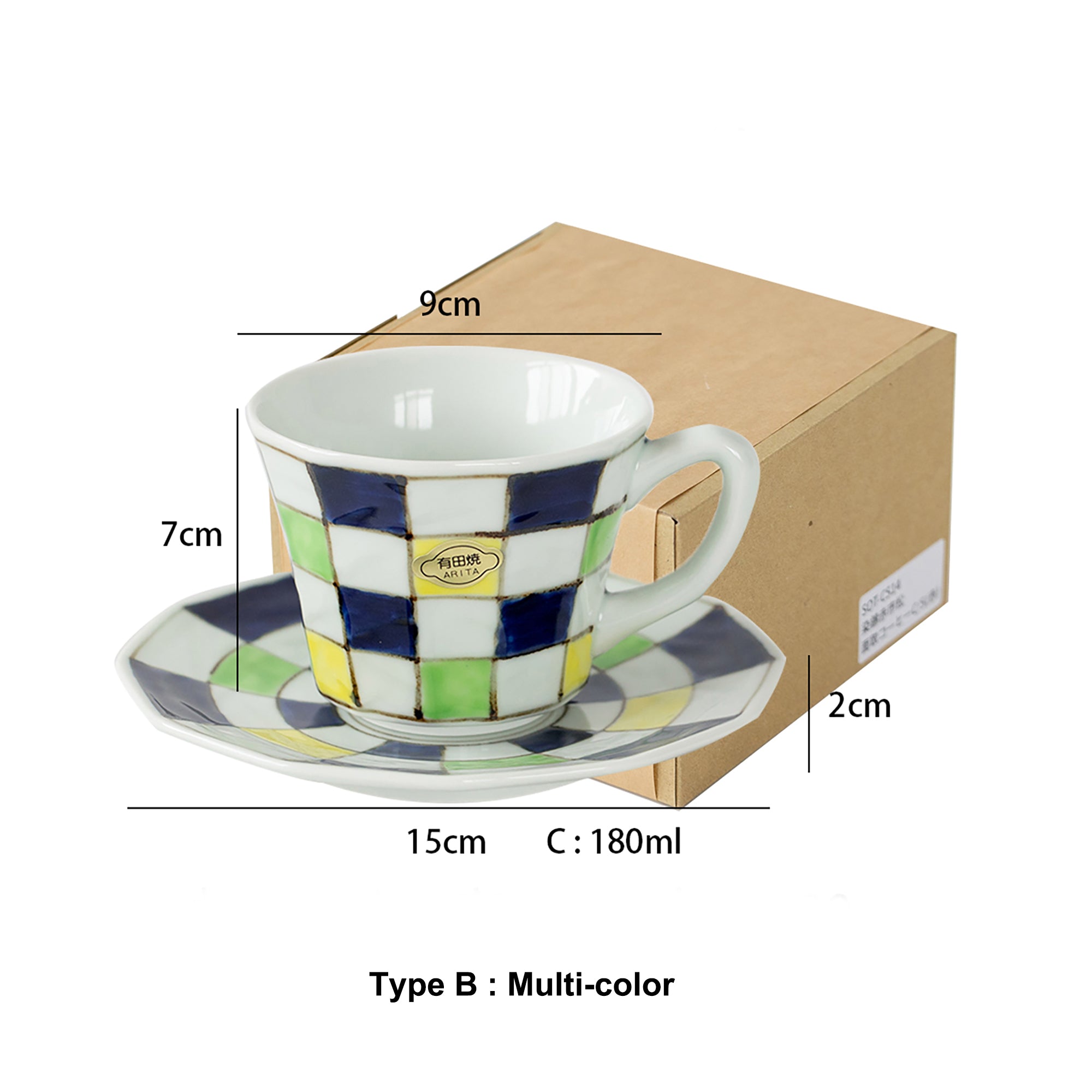 TASSE CAFE de SOUTAGAMA