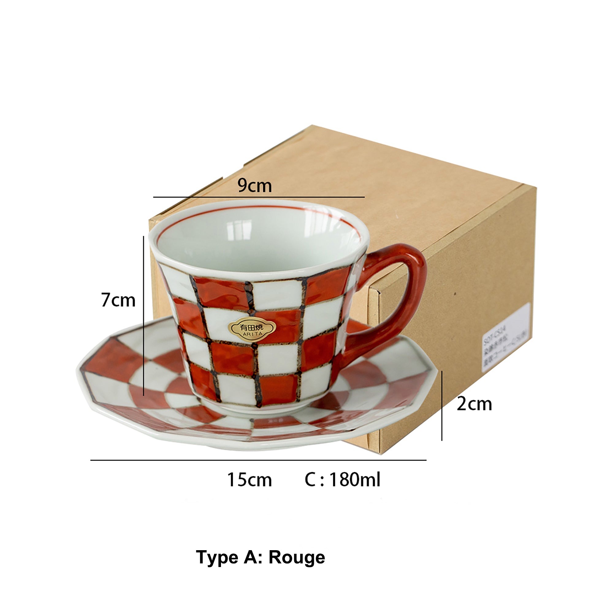 TASSE CAFE de SOUTAGAMA