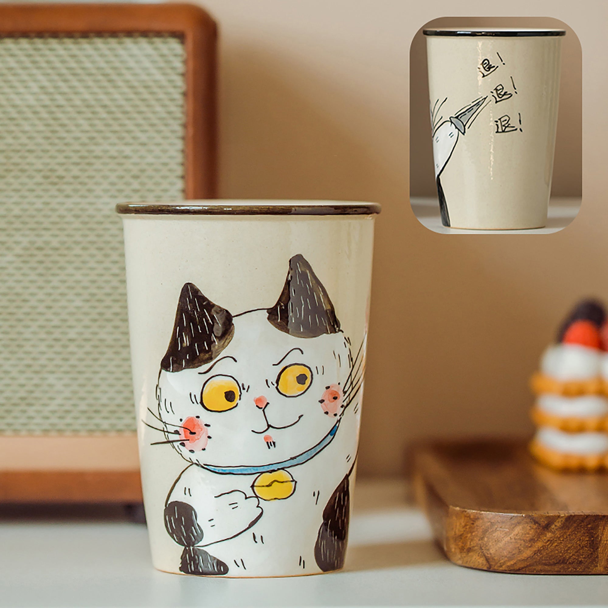 Tasses avec d&