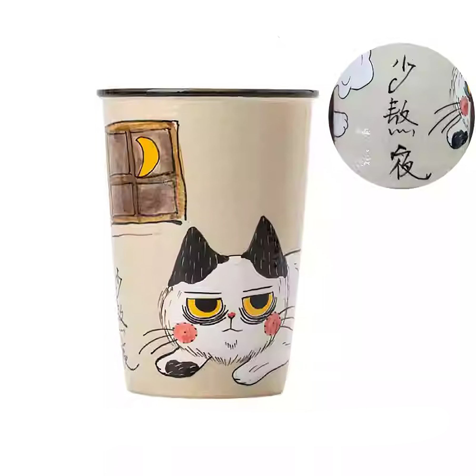 Tasses avec d&
