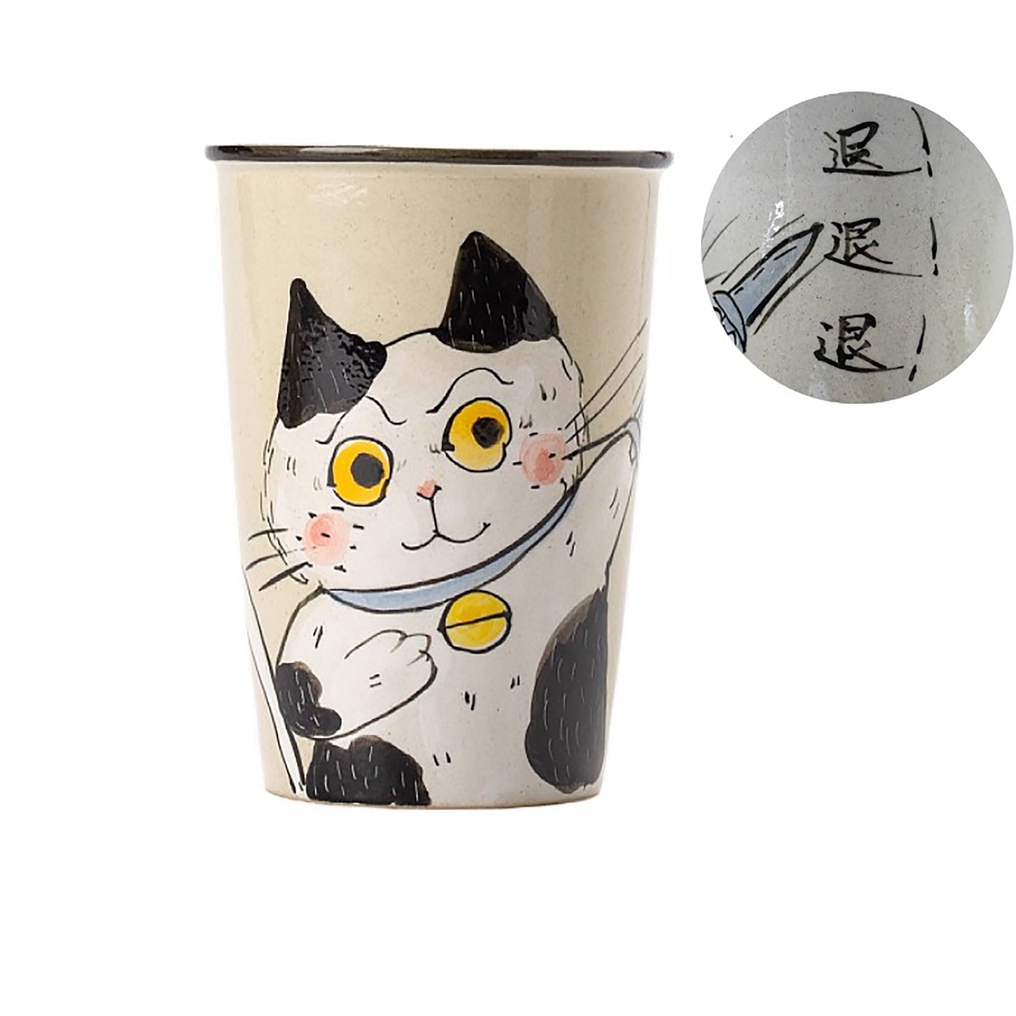 Tasses avec d&