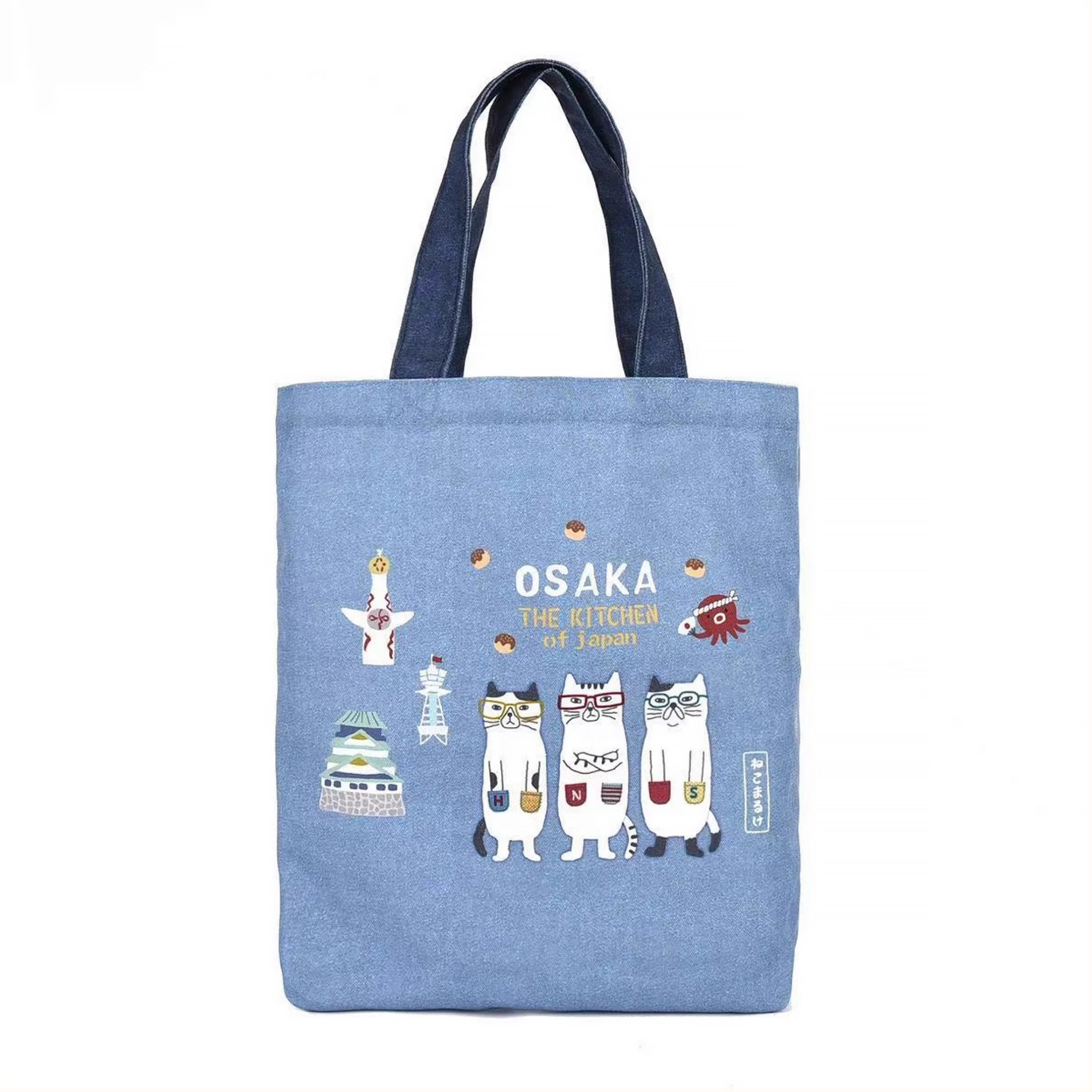 Tote bag en toile Kusuguru