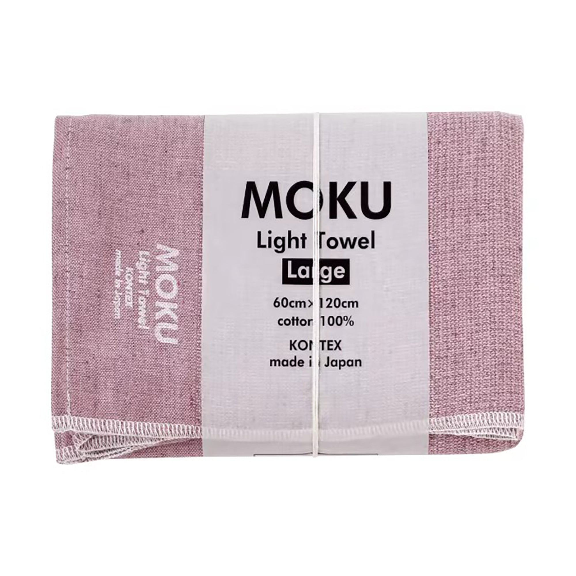 Serviette japonaise en coton Kontex
