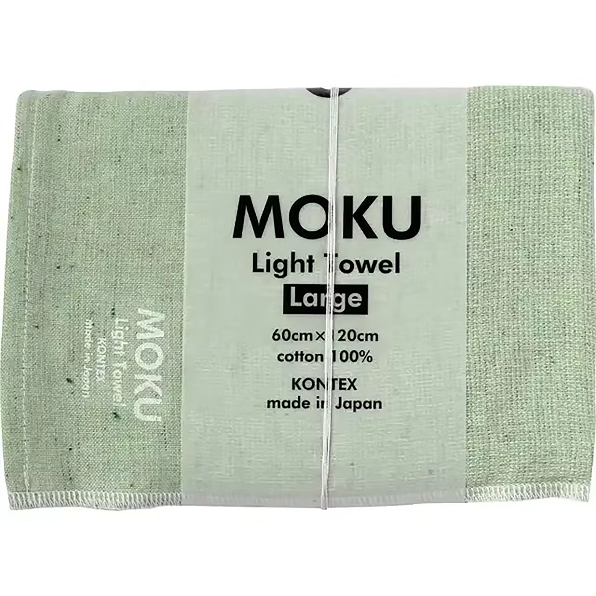 Serviette japonaise en coton Kontex