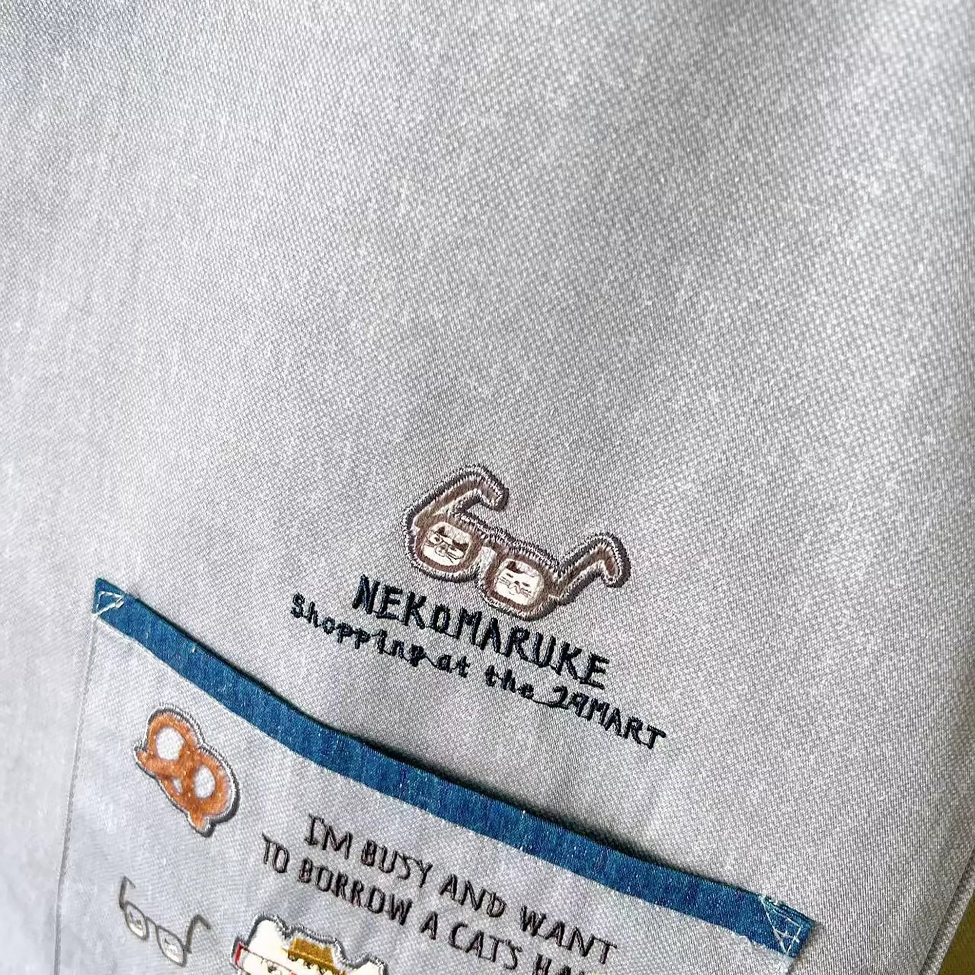 Tablier Kusuguru japonais anti-taches