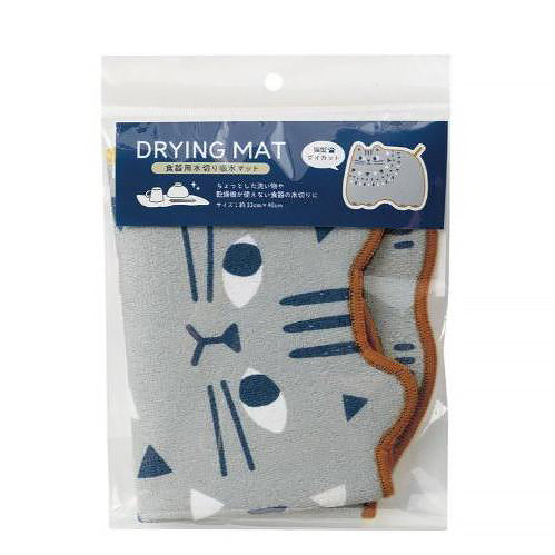 Tapis égouttoir de cuisine en forme de chat