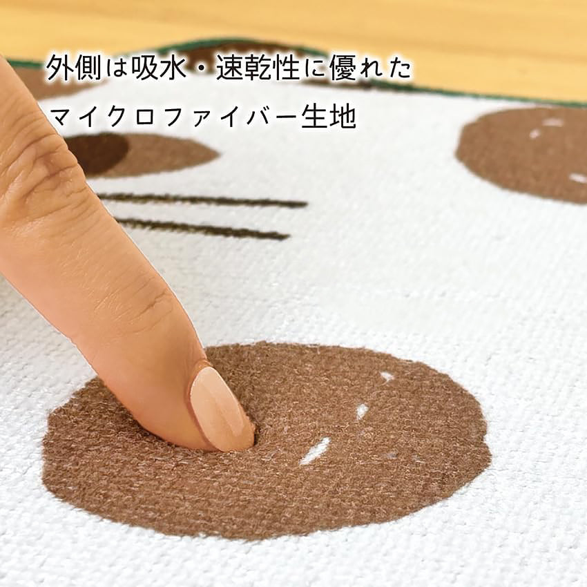 Tapis égouttoir de cuisine en forme de chat