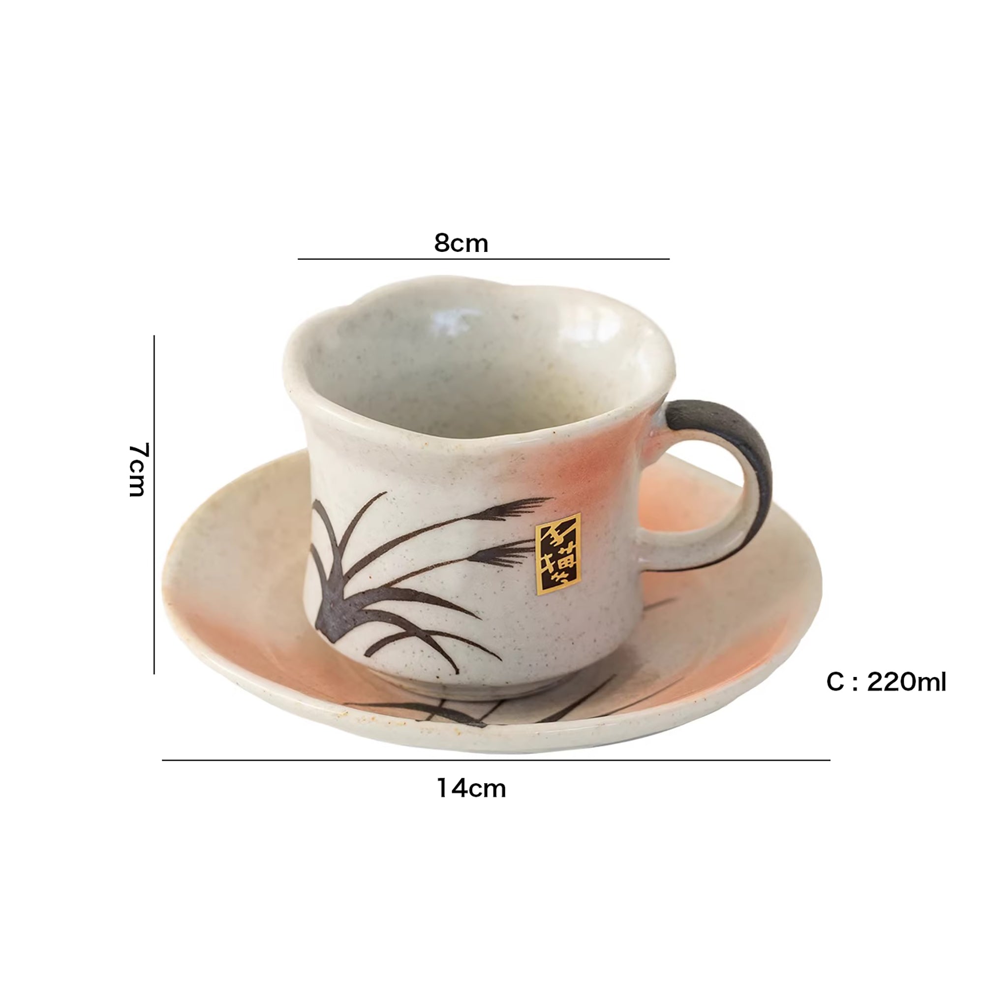 Tasse à café vintage Setoyaki motif roseaux d’automne