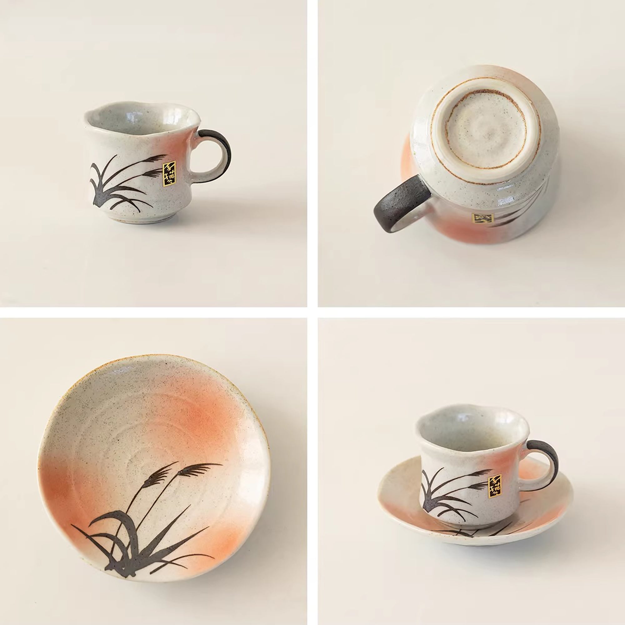 Tasse à café vintage Setoyaki motif roseaux d’automne