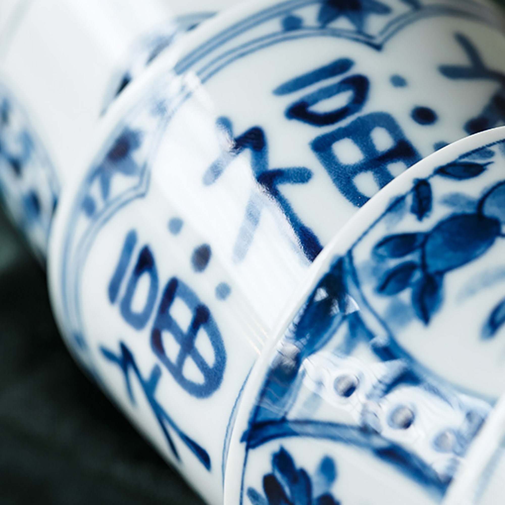 TASSE-BLEU-BLANC