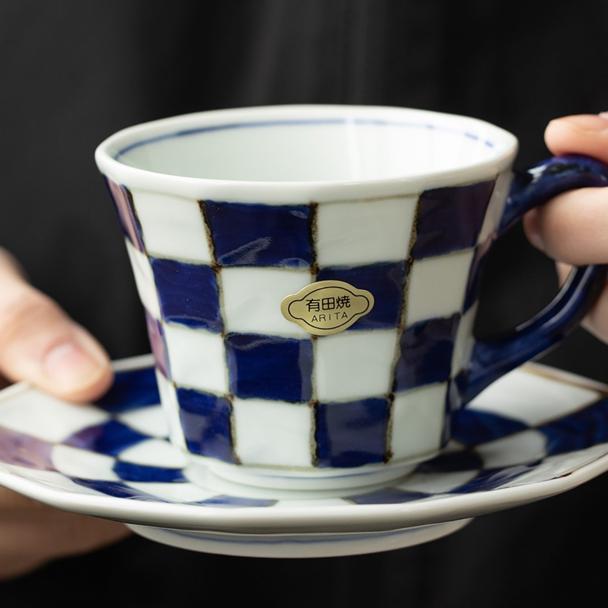 TASSE CAFE de SOUTAGAMA