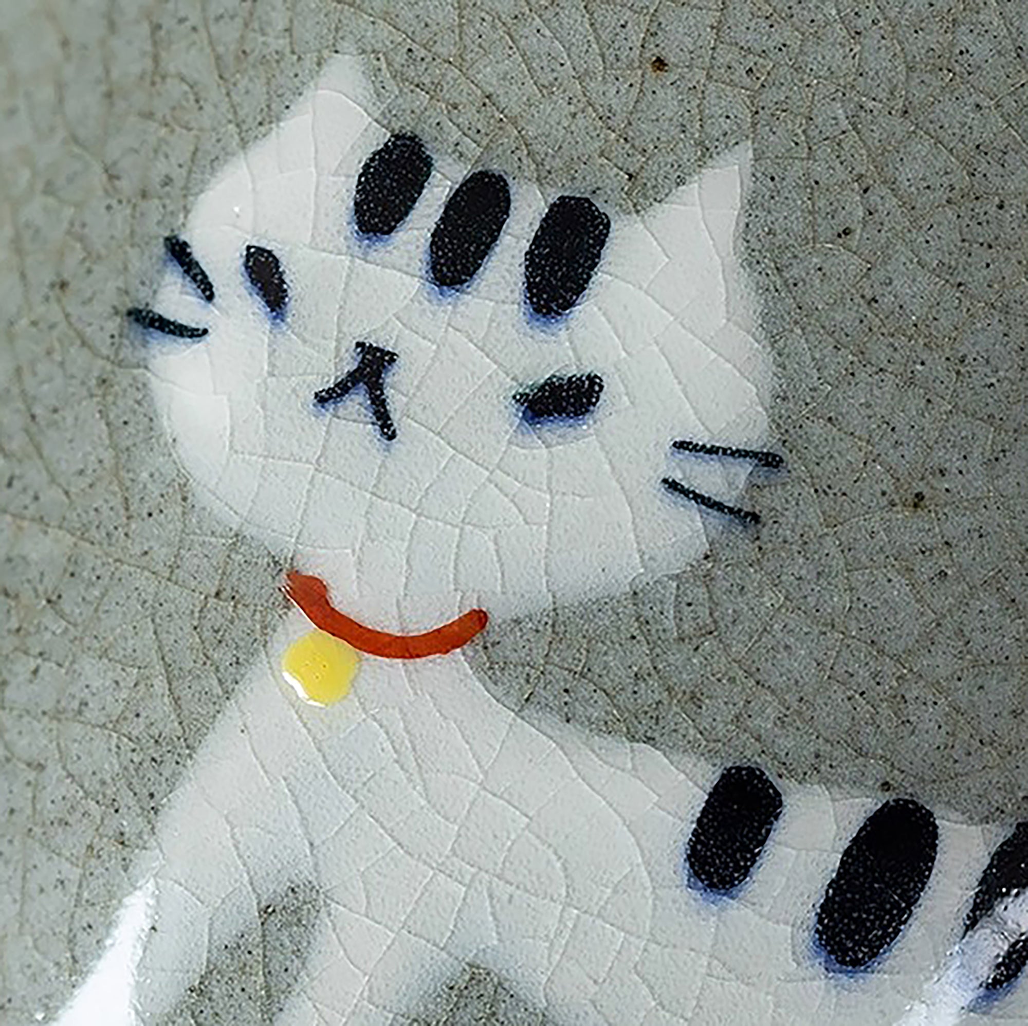 Tasse choko en céramique craquelée Shōhōgama