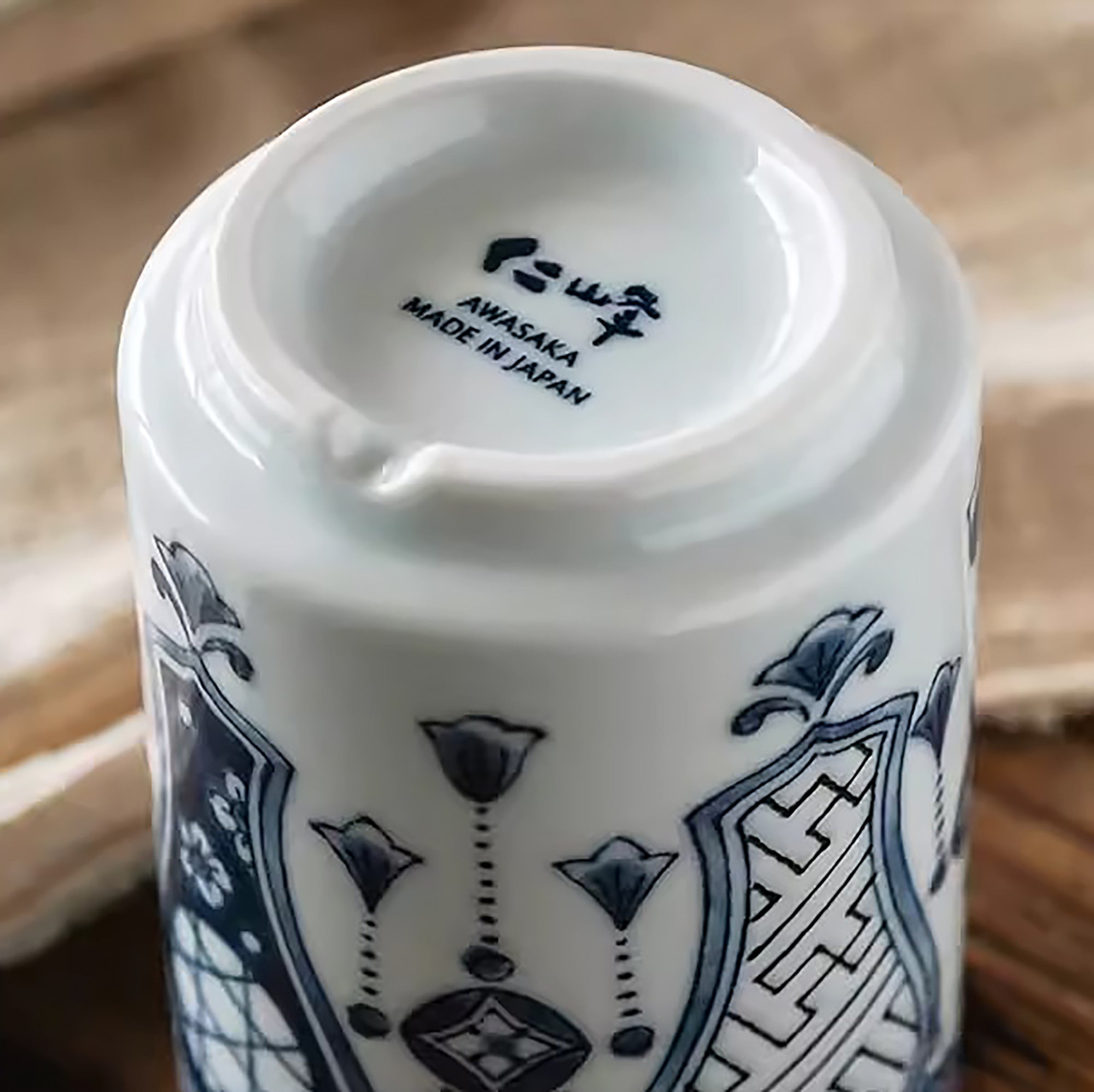 Tasse Minoyaki décor sometsuke bleu et blanc