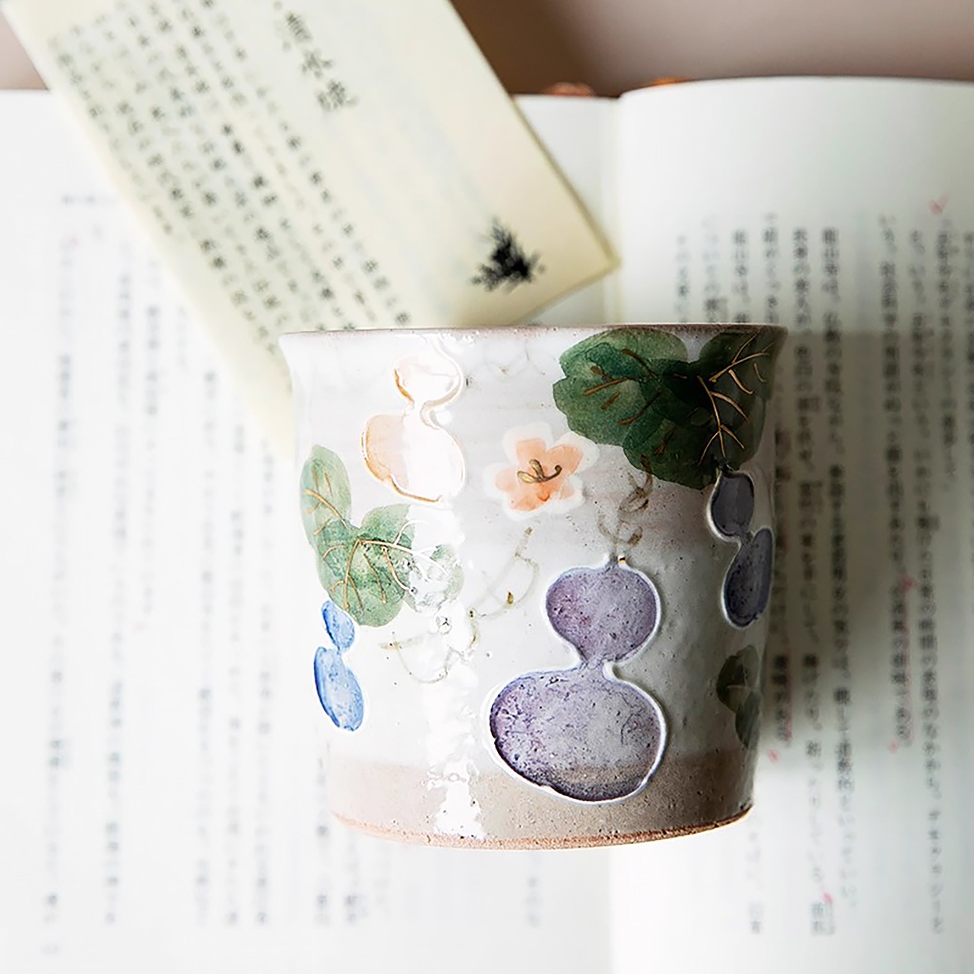 Tasse yunomi en céramique Kyōyaki de Yamamoto Hokusai,