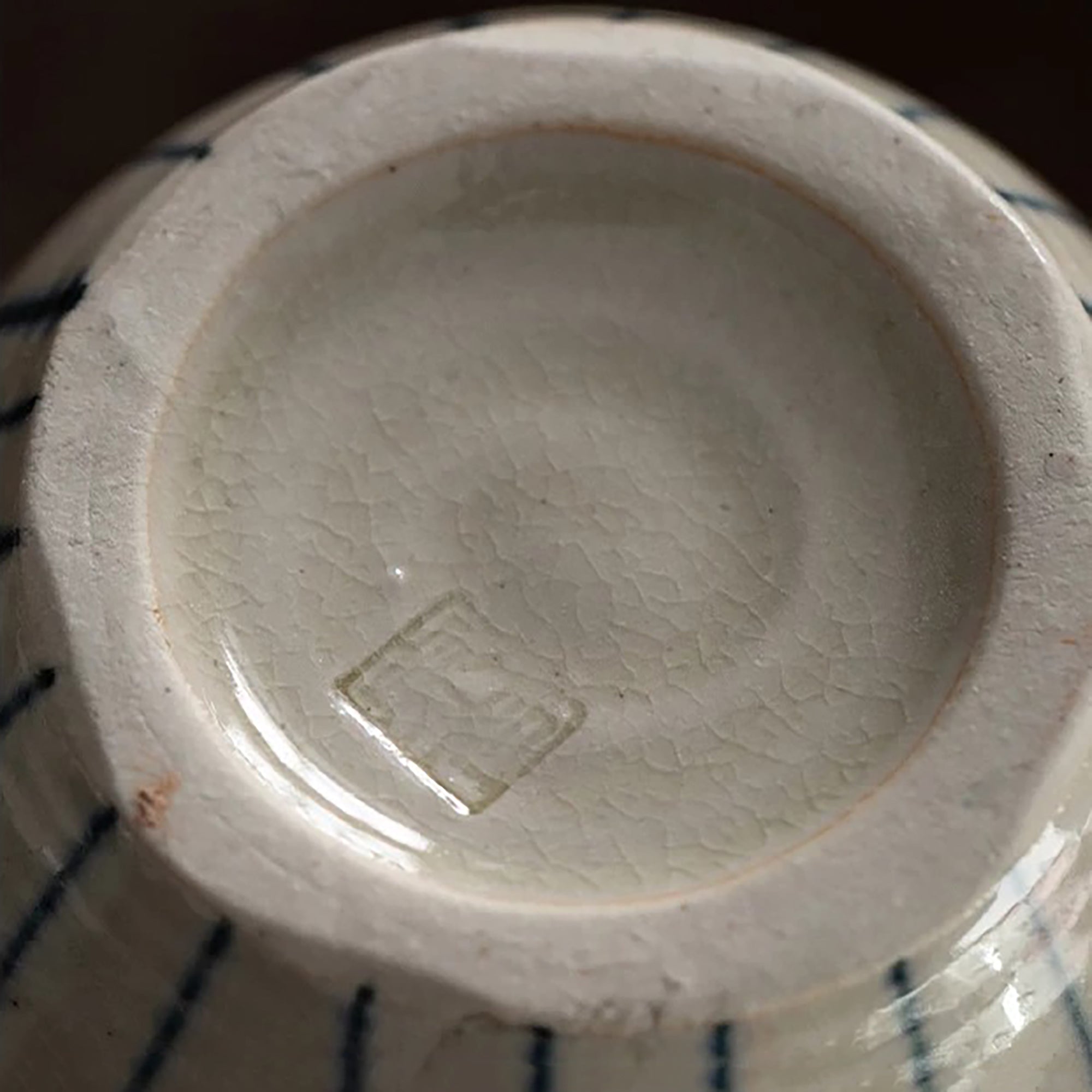 Tasse à thé japonaise Soukichi-gama