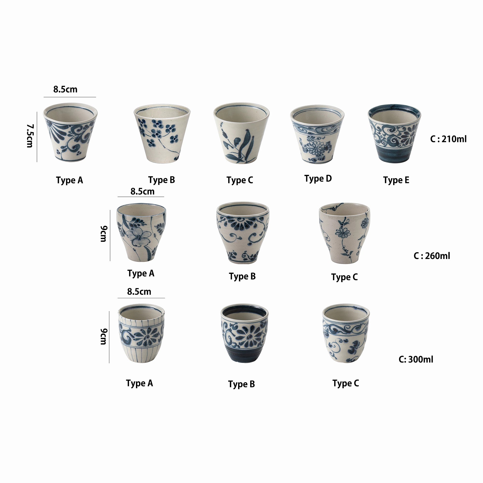 Tasse à thé japonaise Soukichi-gama