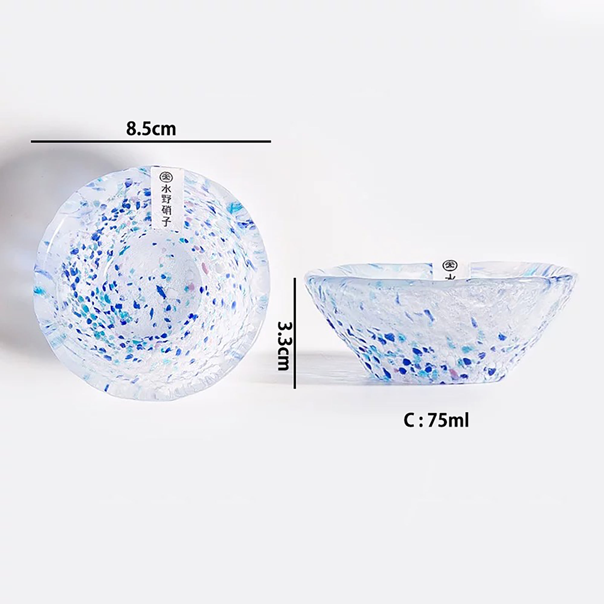 Tasse en verre Mizuno Glass motif givre nuit