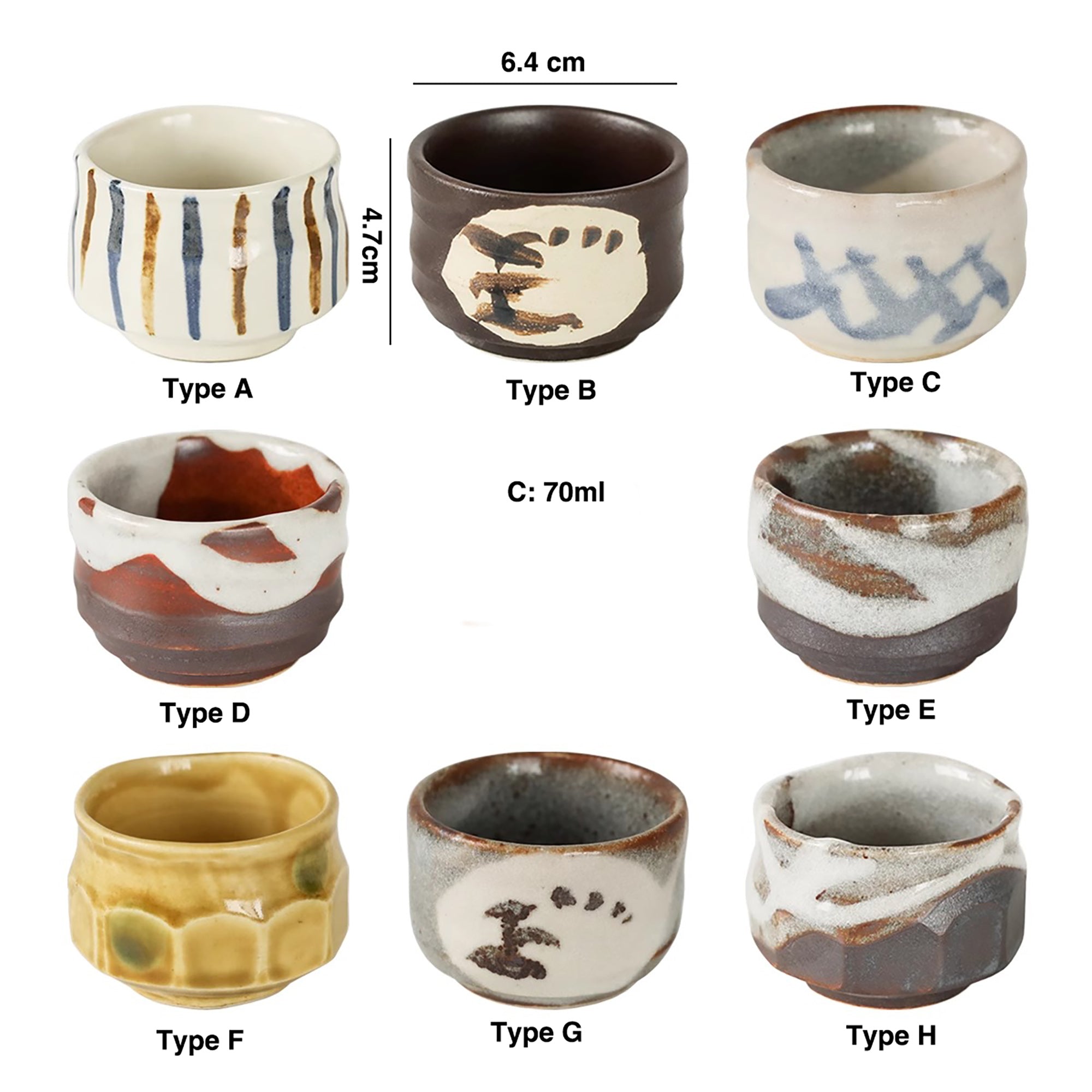 Tasse artisanale japonais