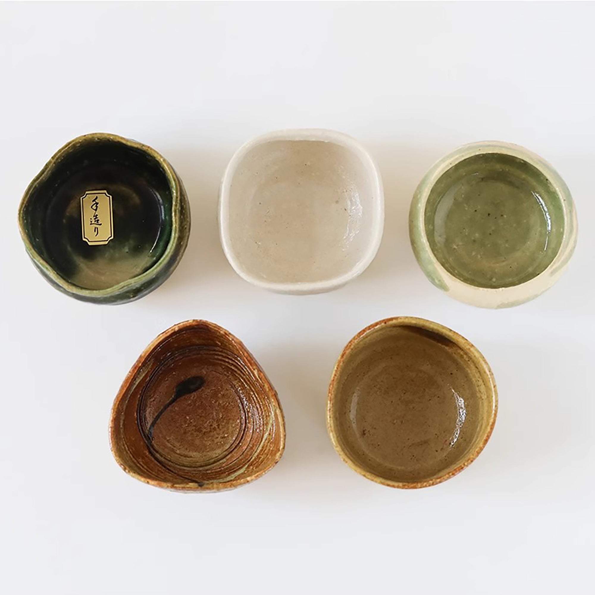 Ensemble de tasses à thé de Awasaka japonaise
