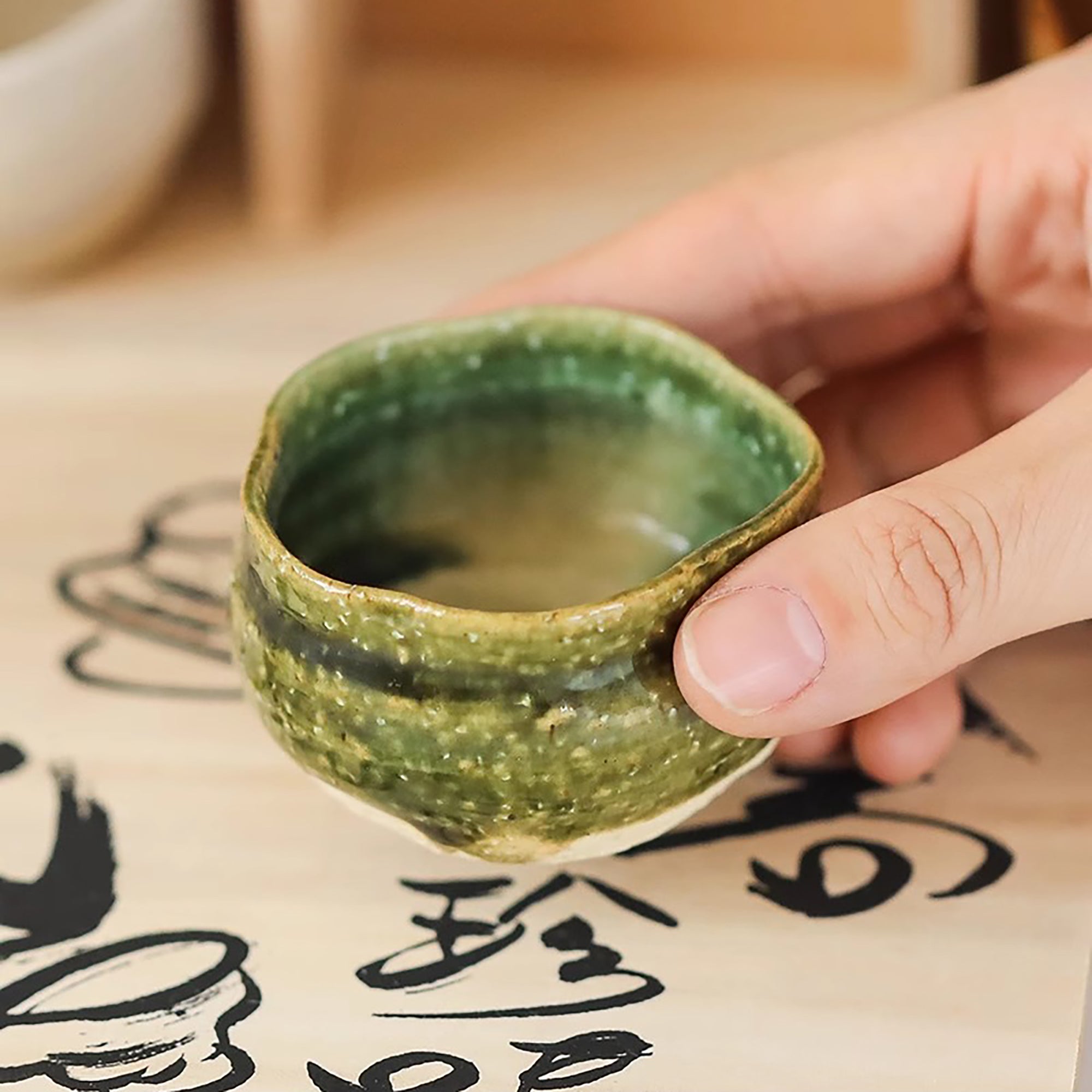 Ensemble de tasses à thé de Awasaka japonaise