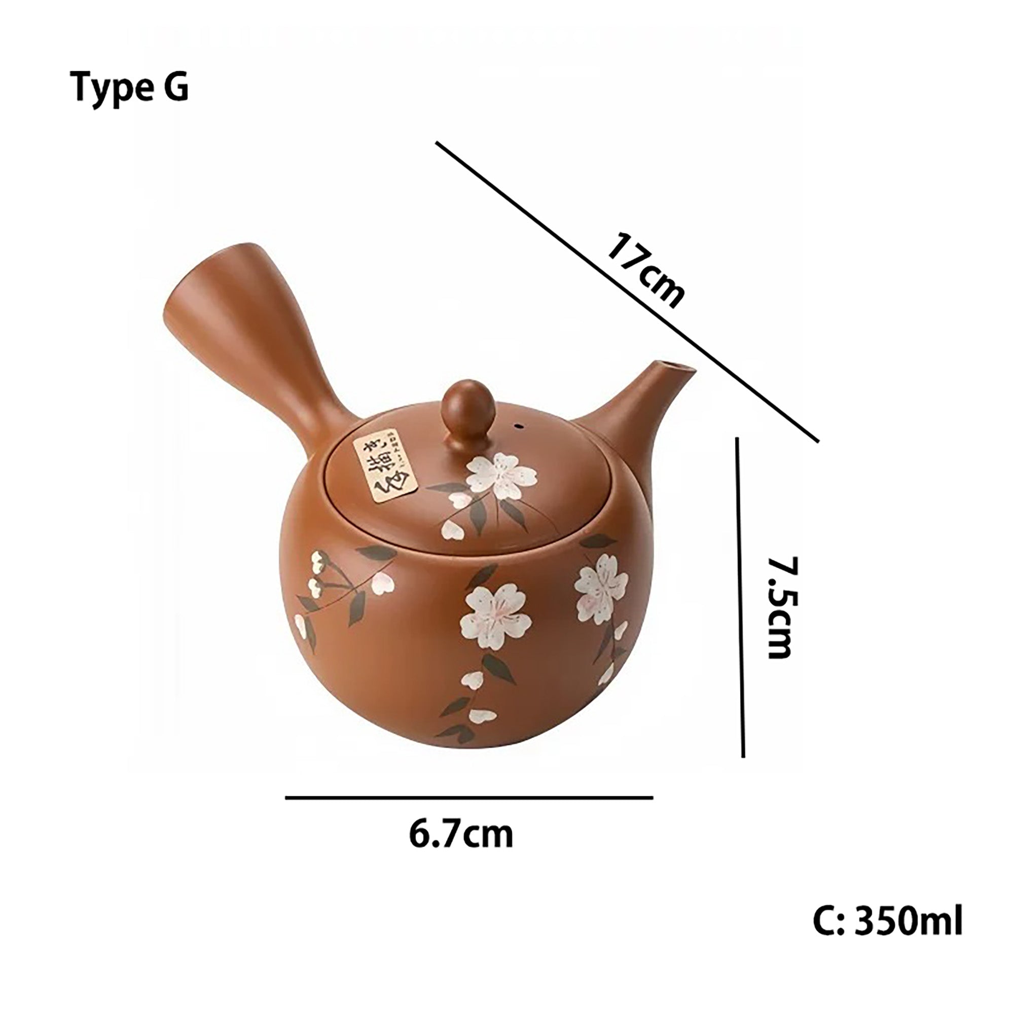 Théière kyusu latérale Tokoname-yaki décor sakura