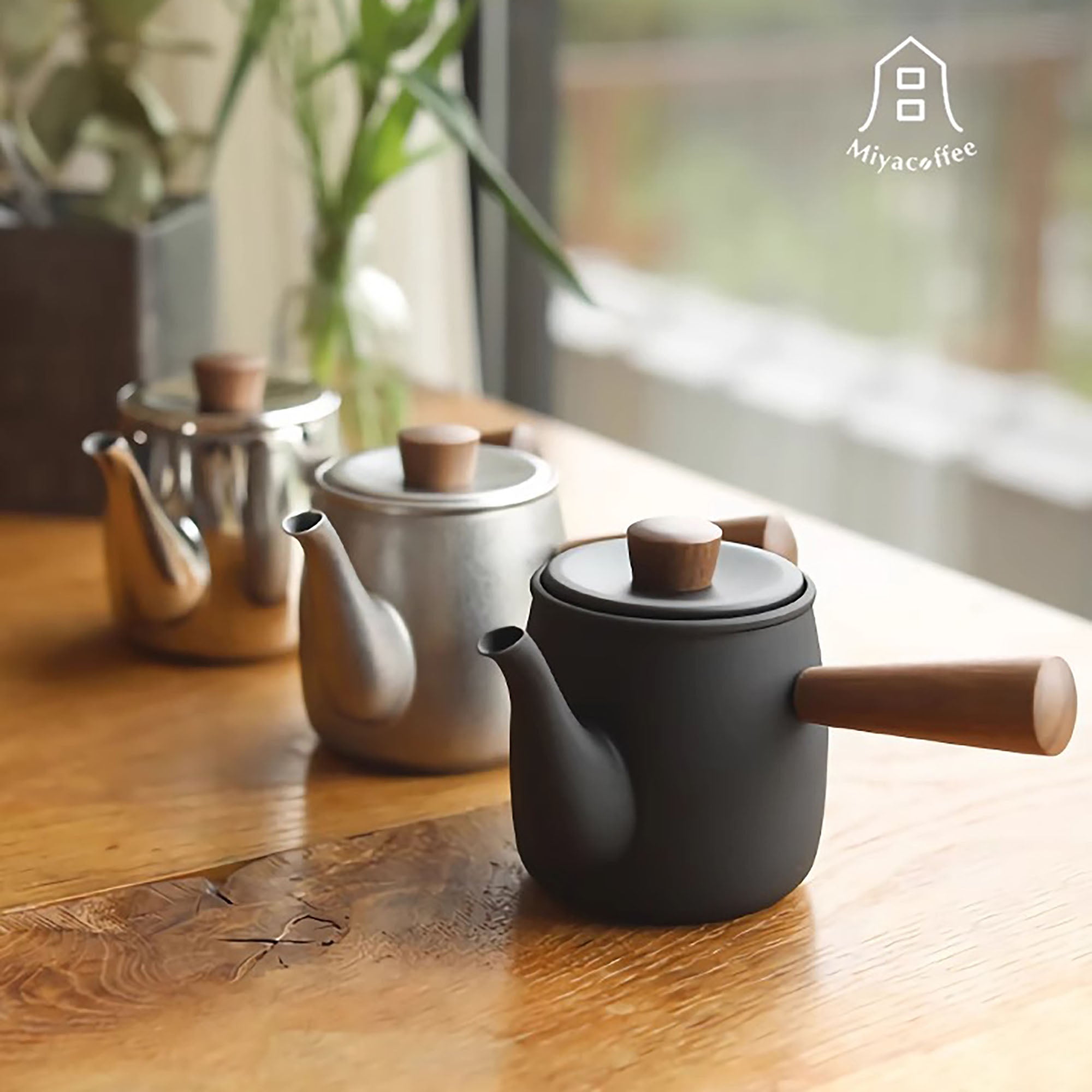 Théière japonaise en inox brossé avec Style rétro minimaliste