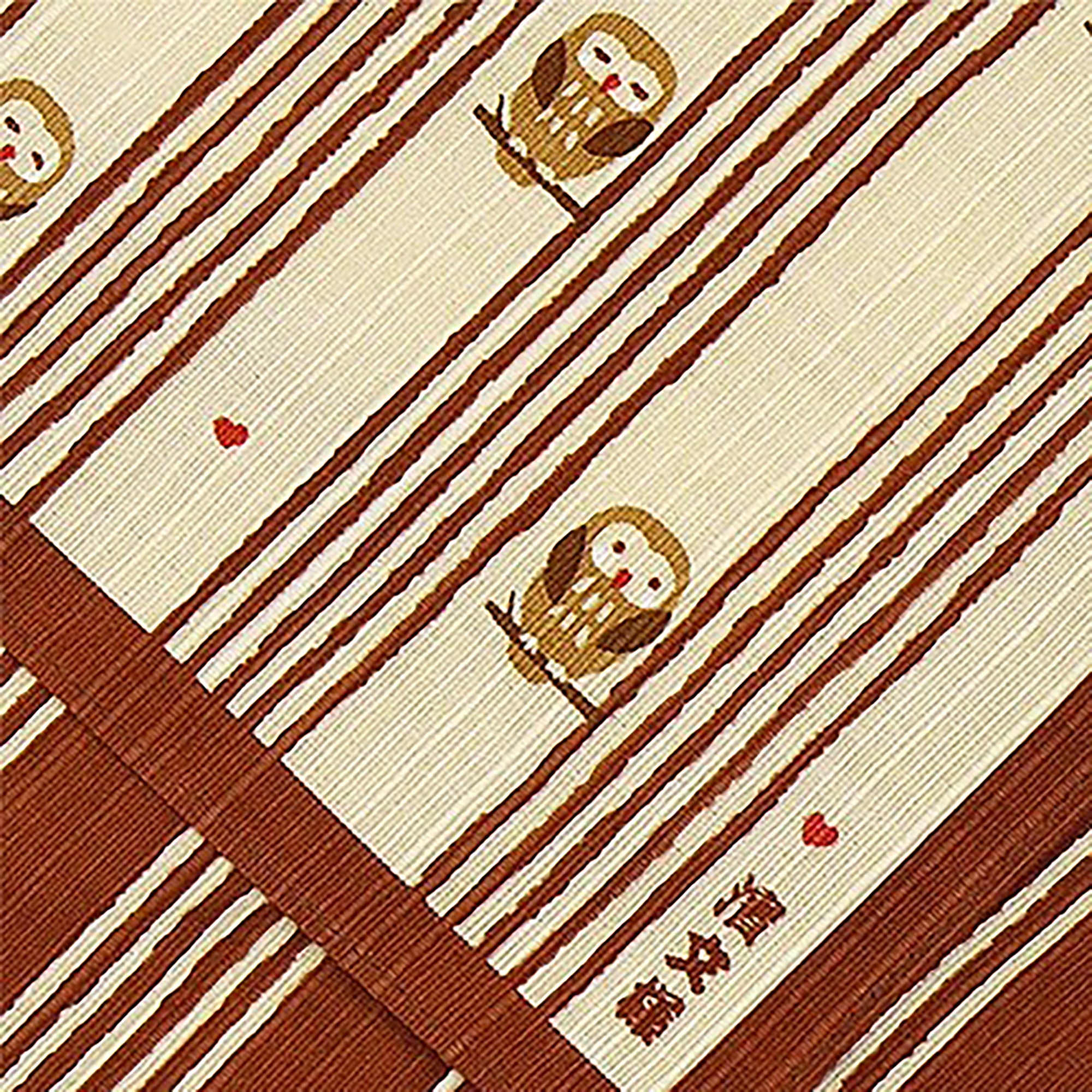 Sac à bento Hamamonyo japonais en coton