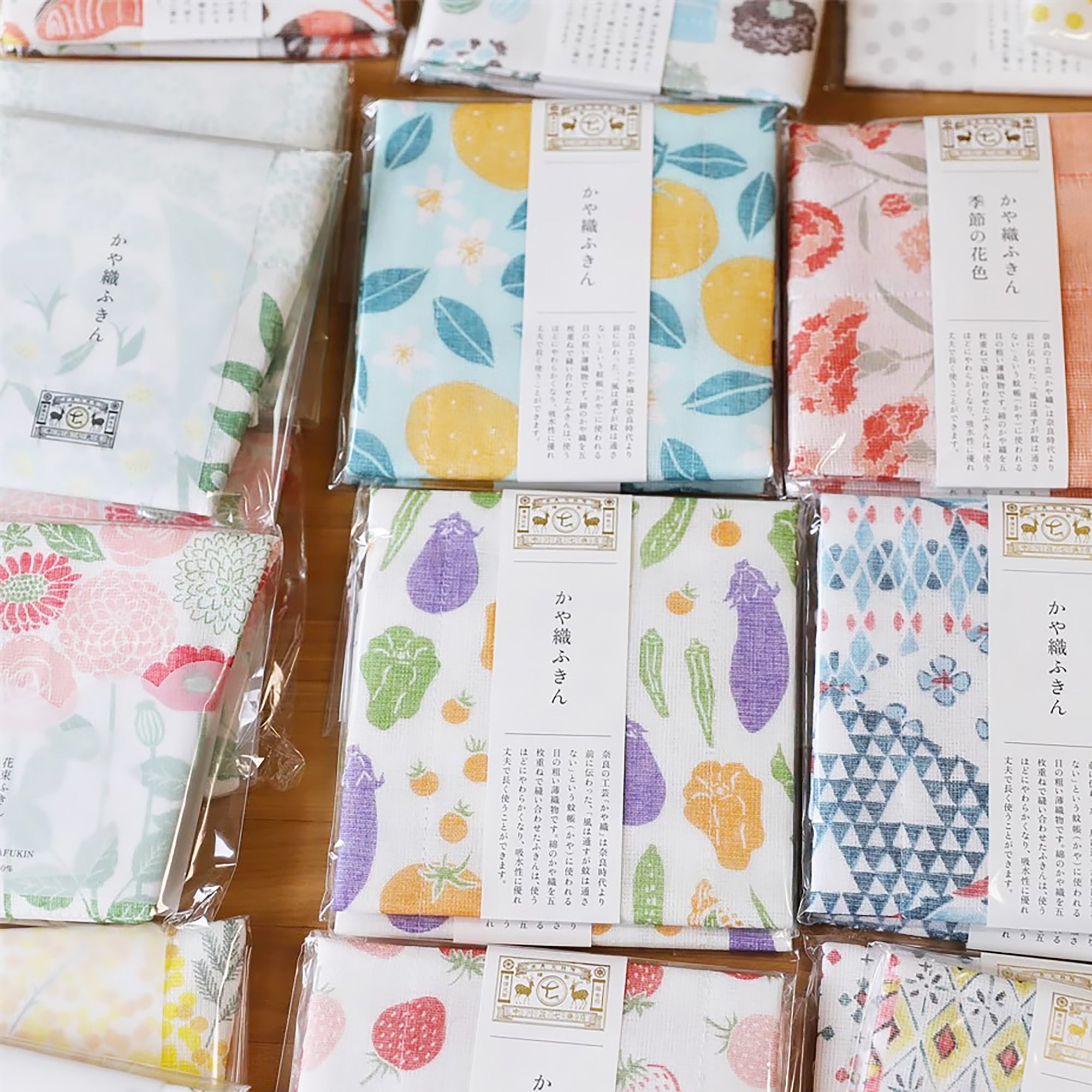 Torchon japonais en coton par Nakagawa