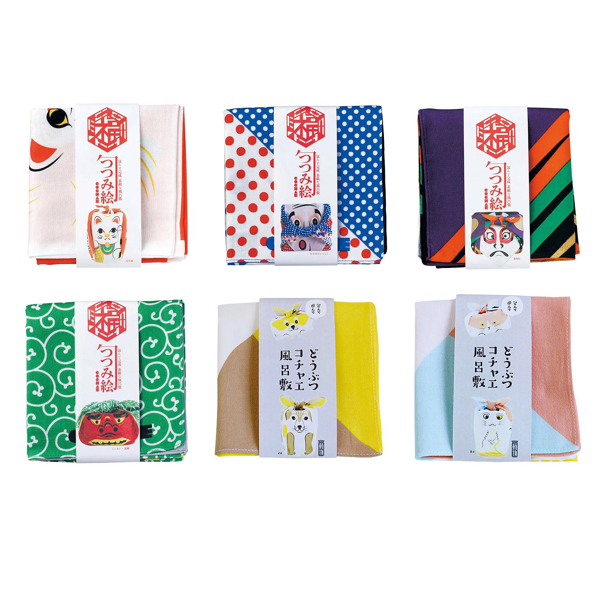 Furoshiki japonais en coton avec Design COCHAE