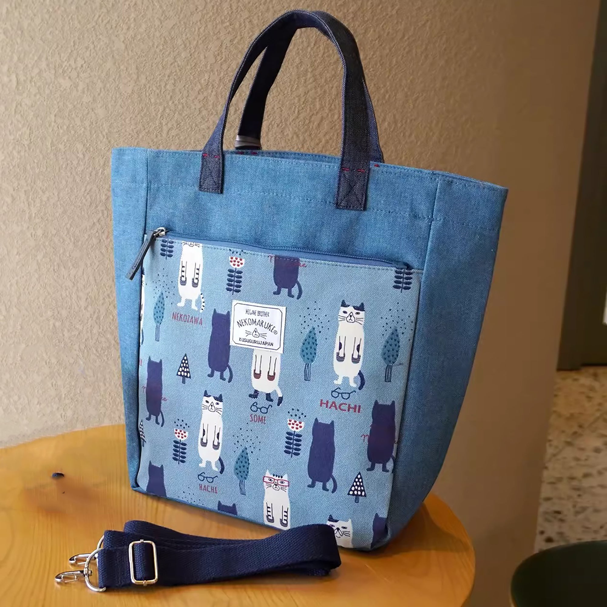 Sac cabas en toile brodée Kusuguru