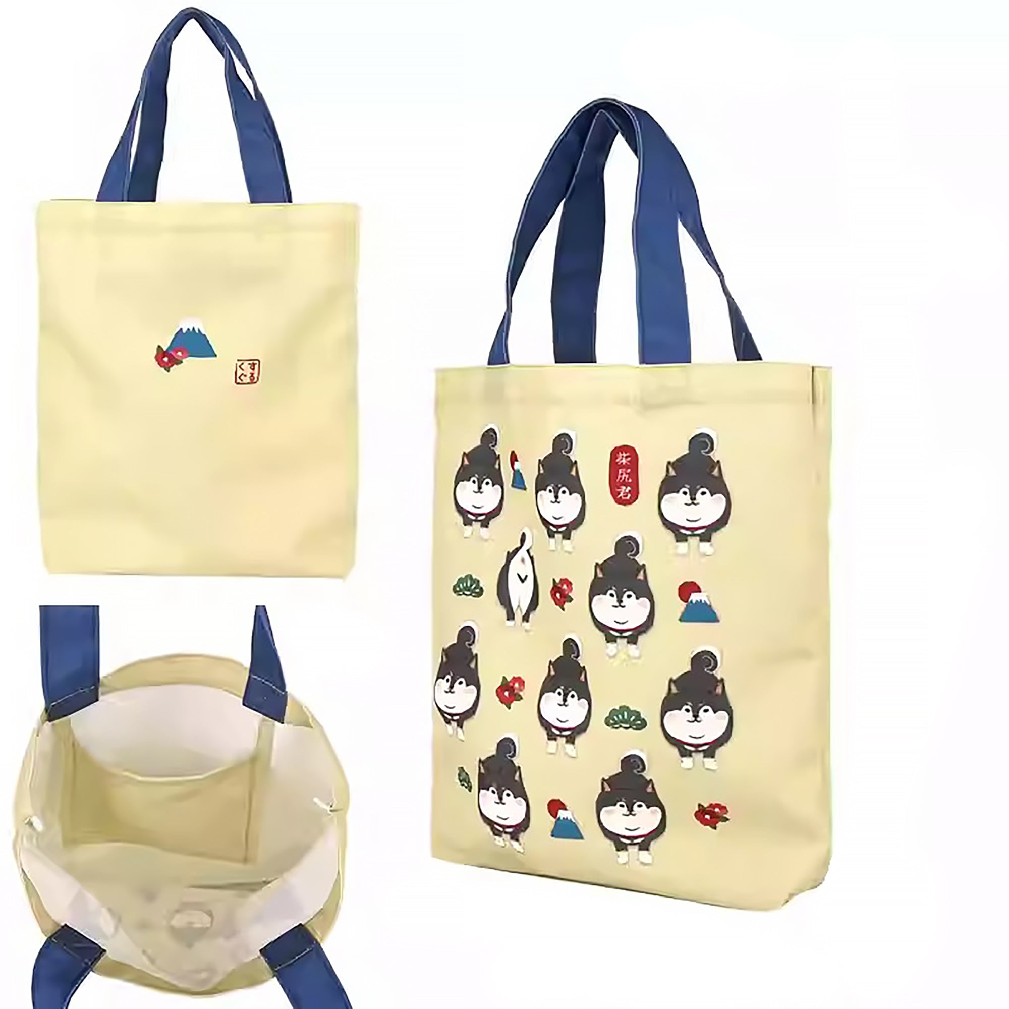 Tote bag en toile Kusuguru