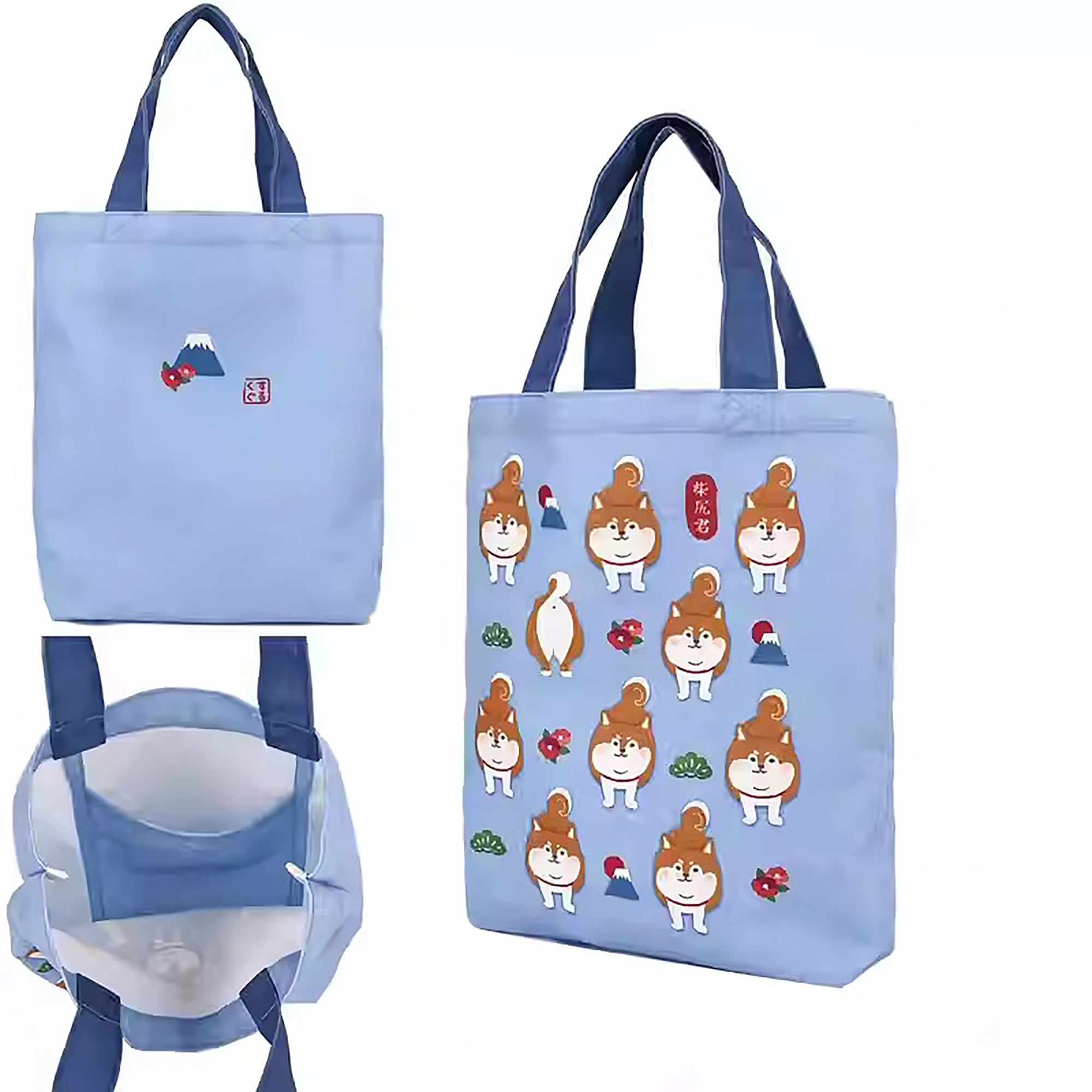 Tote bag en toile Kusuguru