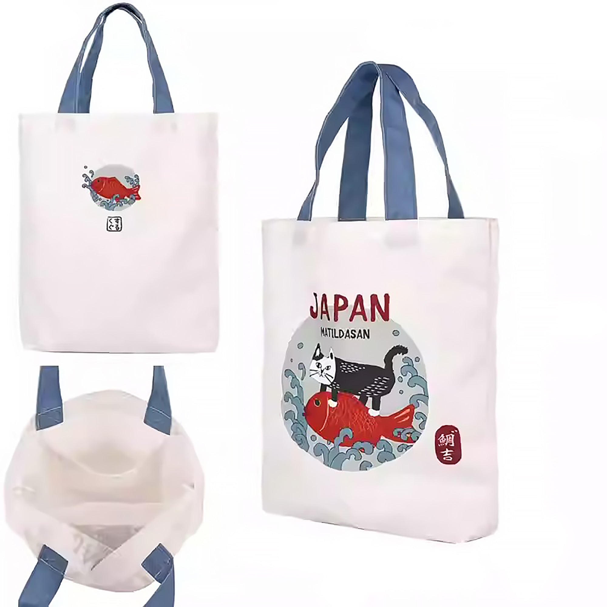 Tote bag en toile Kusuguru