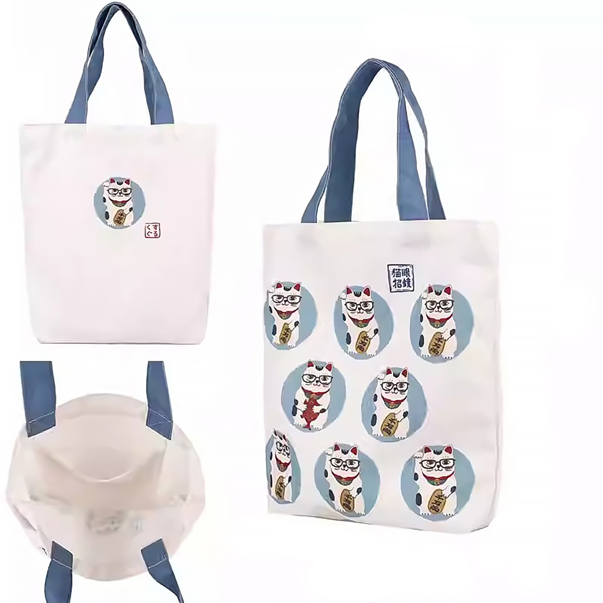 Tote bag en toile Kusuguru