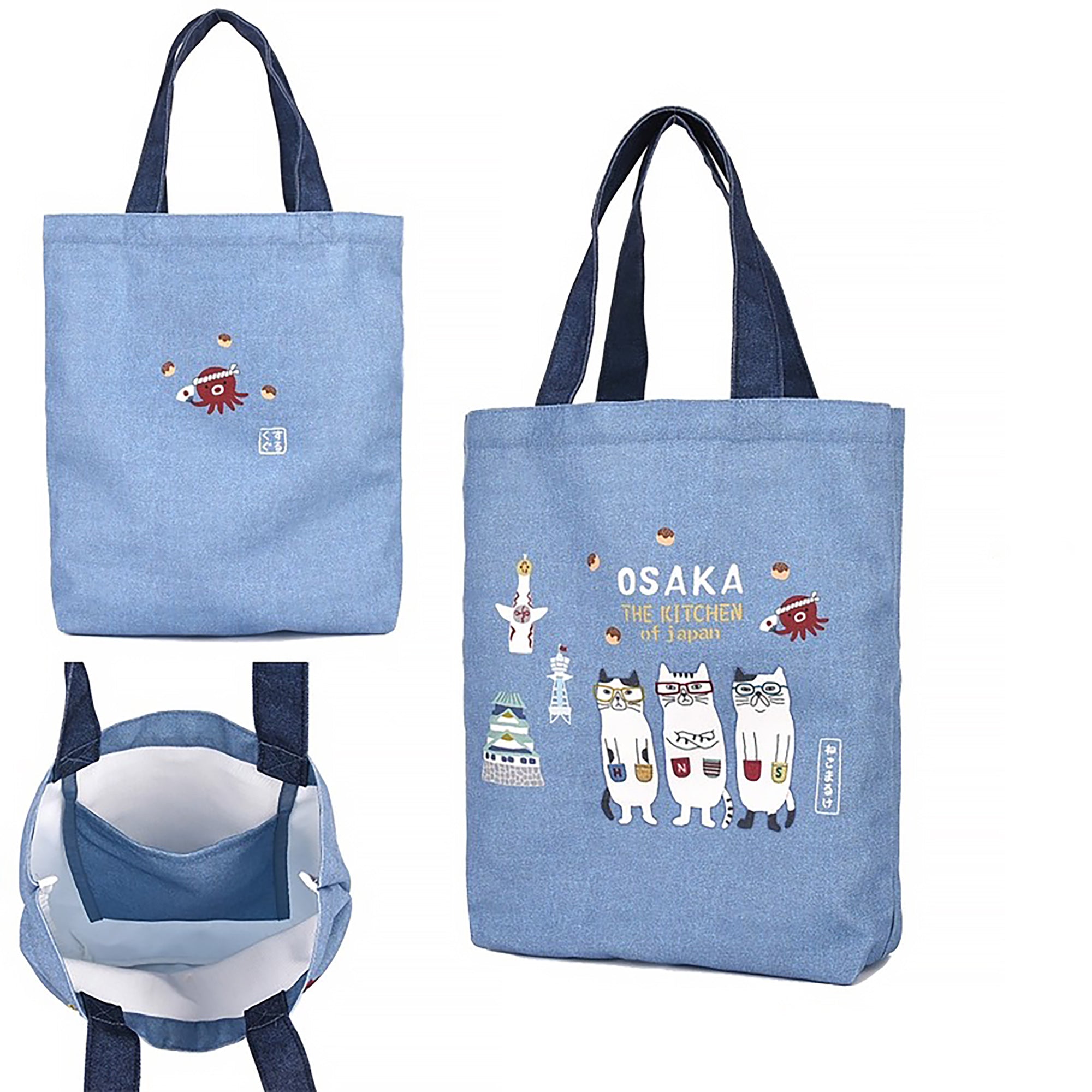 Tote bag en toile Kusuguru