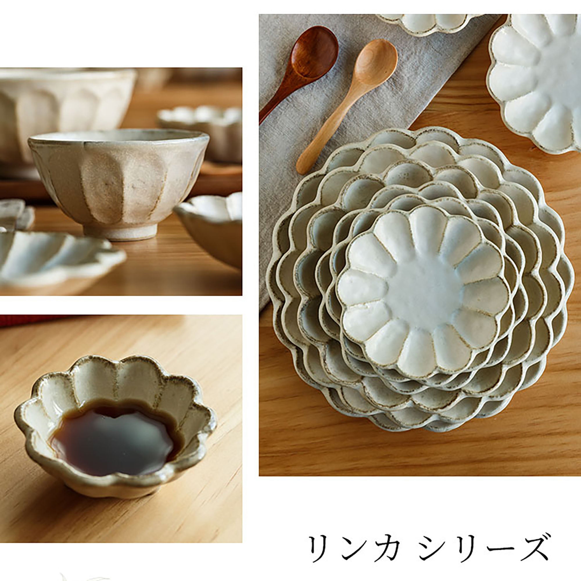 Pear Blossom Shaped Ceramic Dinnerware by Rinka Seito