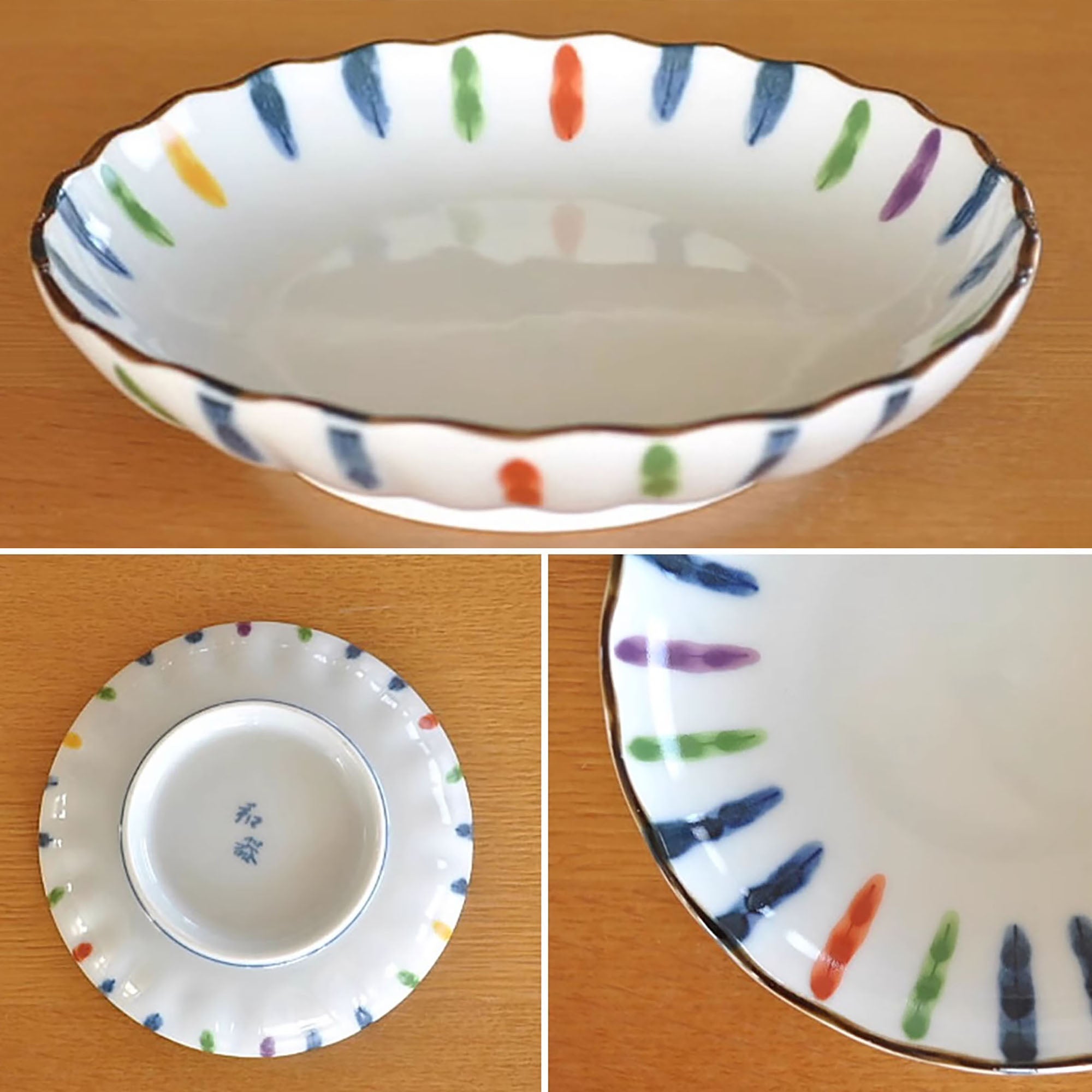 Minoyaki Ceramic Tableware with Tokusa Pattern